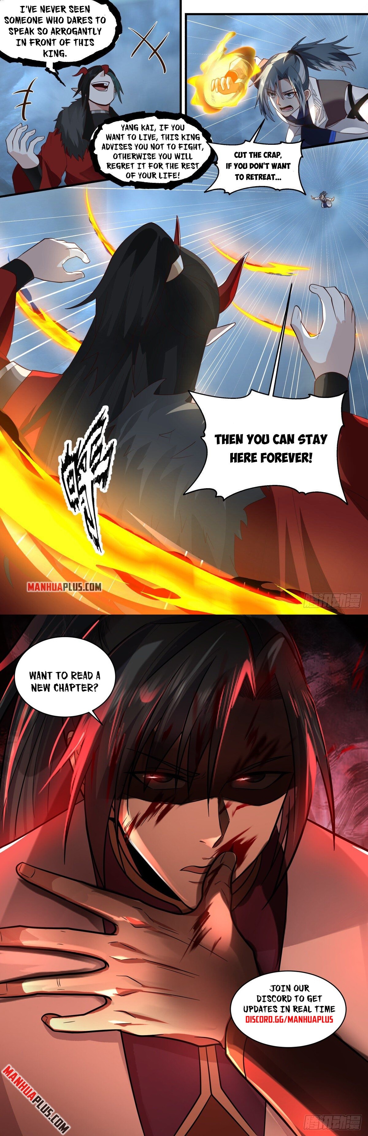 Martial Peak Chapter 2557 - 12
