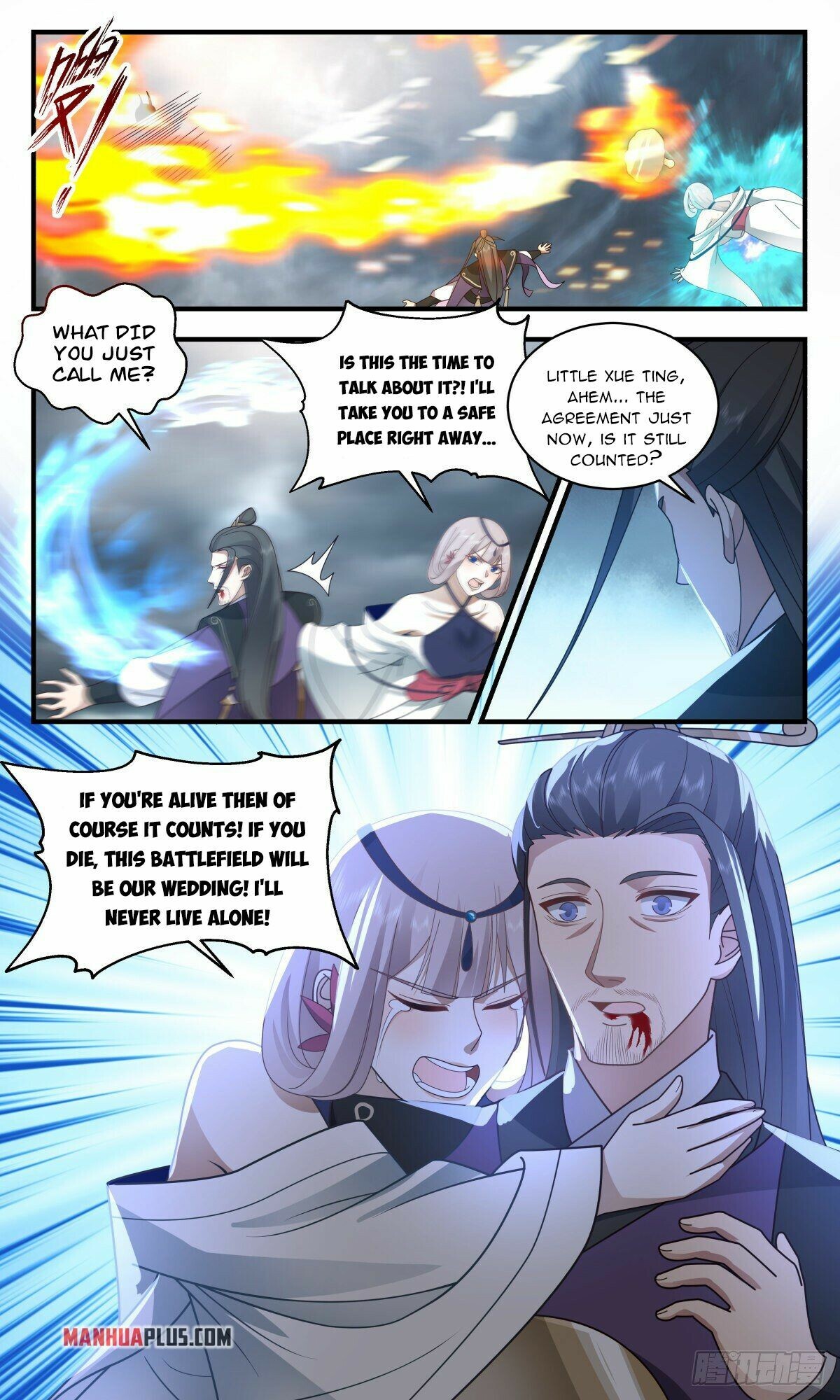 Martial Peak Chapter 2559 - 9