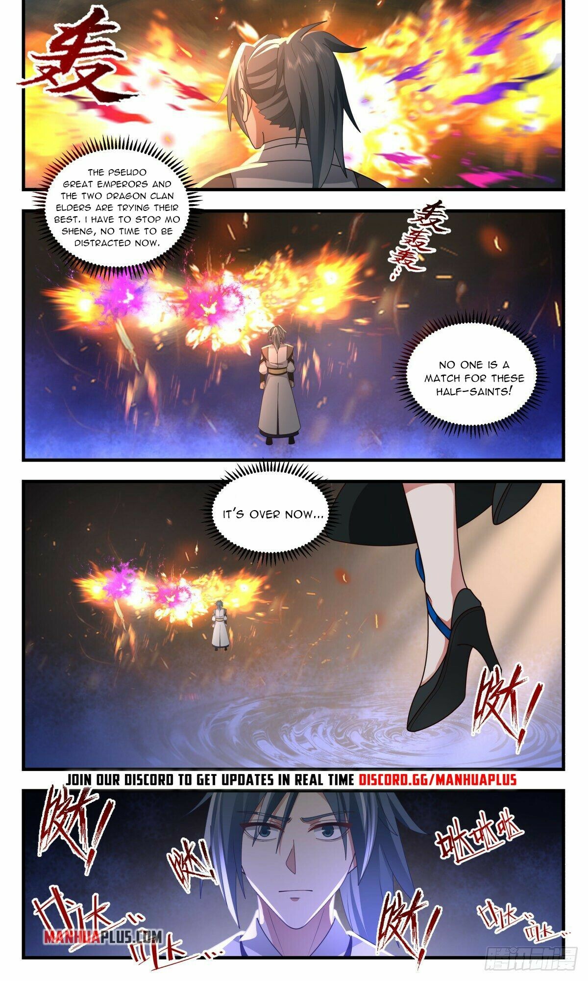 Martial Peak Chapter 2559 - 11