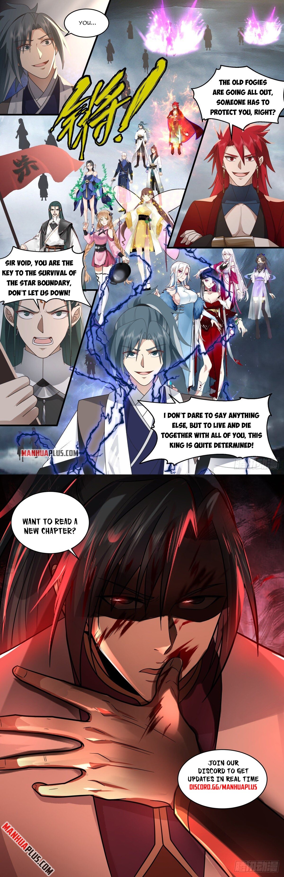 Martial Peak Chapter 2559 - 12
