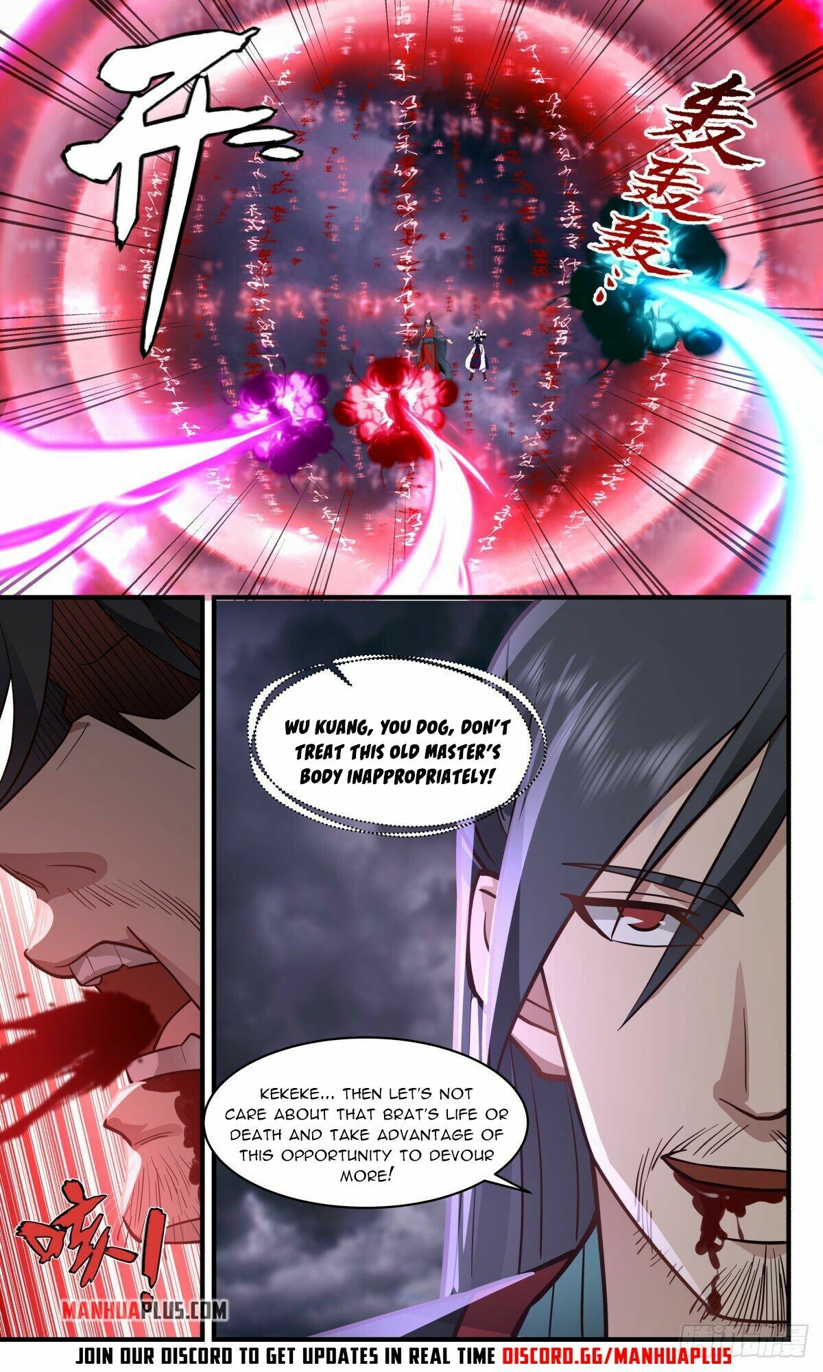 Martial Peak Chapter 2562 - 3