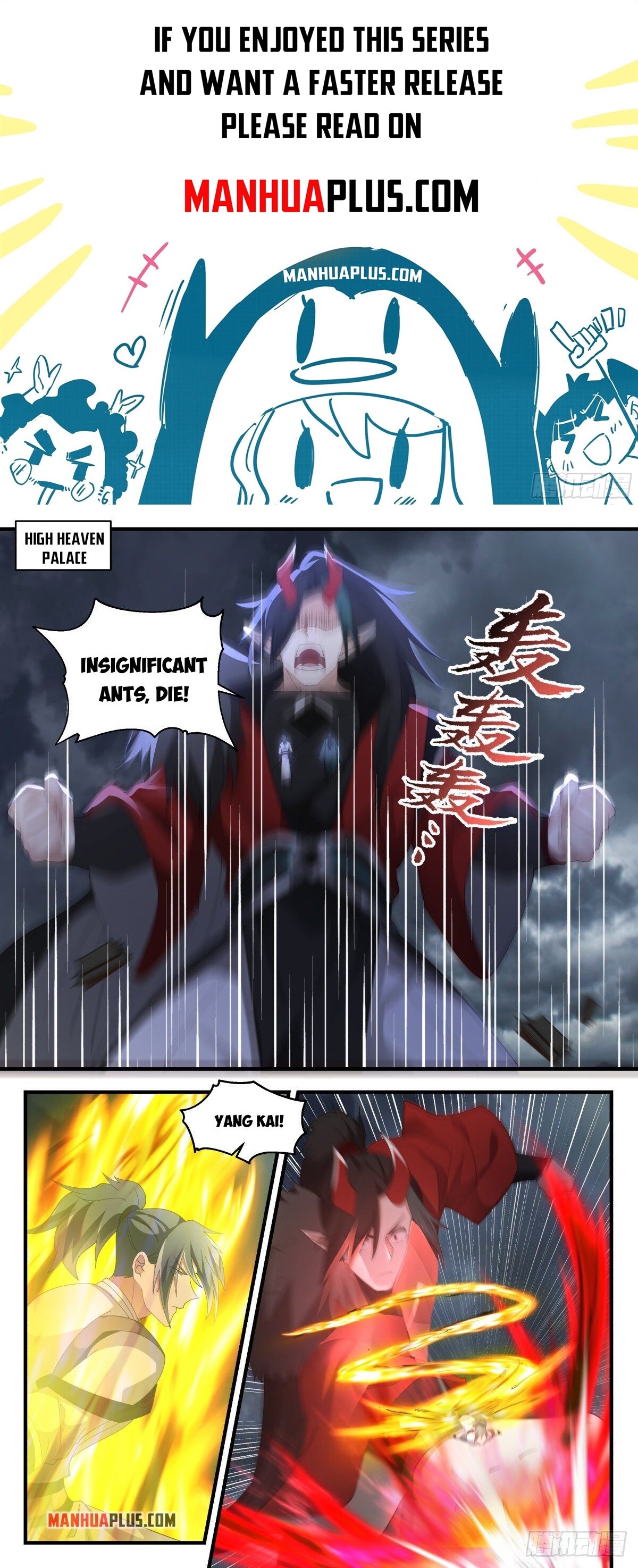 Martial Peak Chapter 2563 - 1