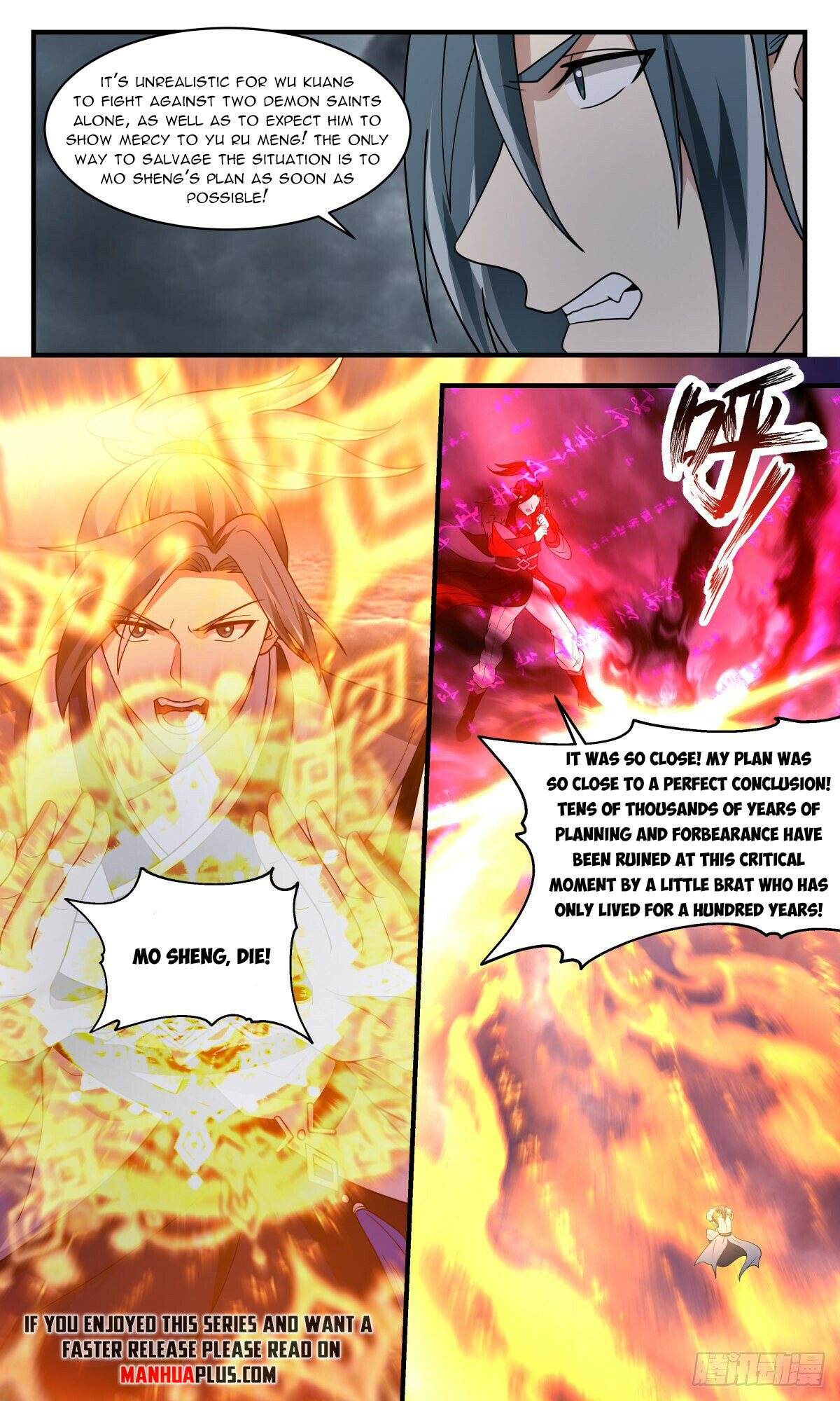 Martial Peak Chapter 2562 - 7