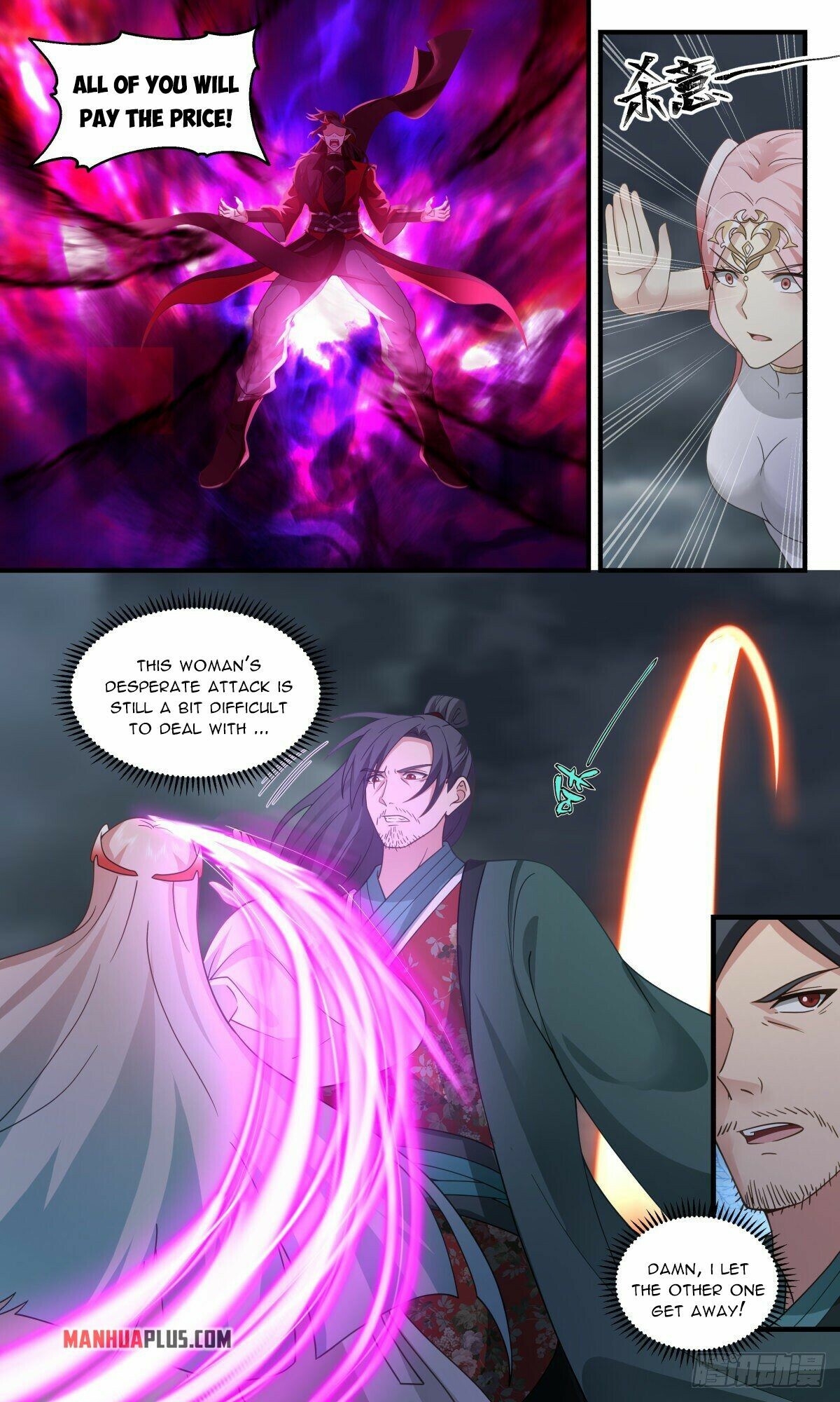 Martial Peak Chapter 2562 - 8