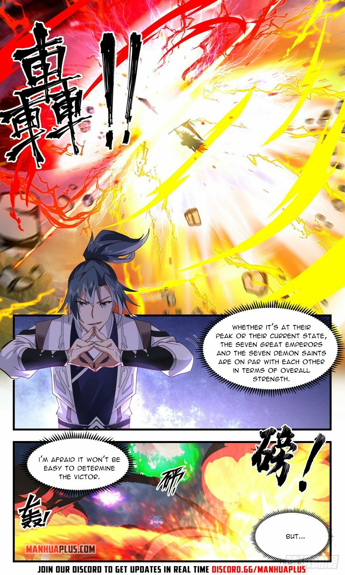 Martial Peak Chapter 2561 - 9