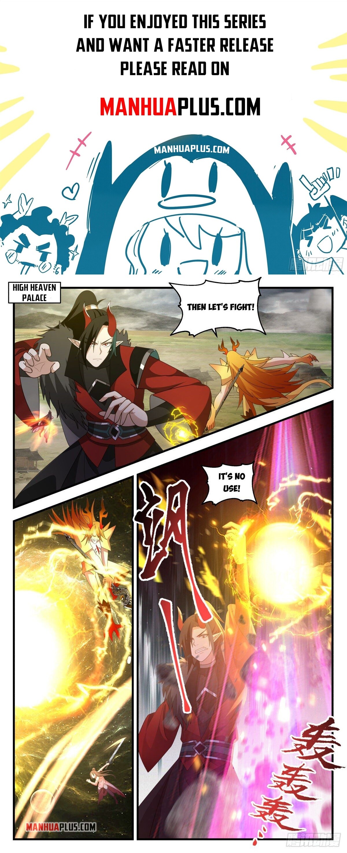 Martial Peak Chapter 2564 - 1