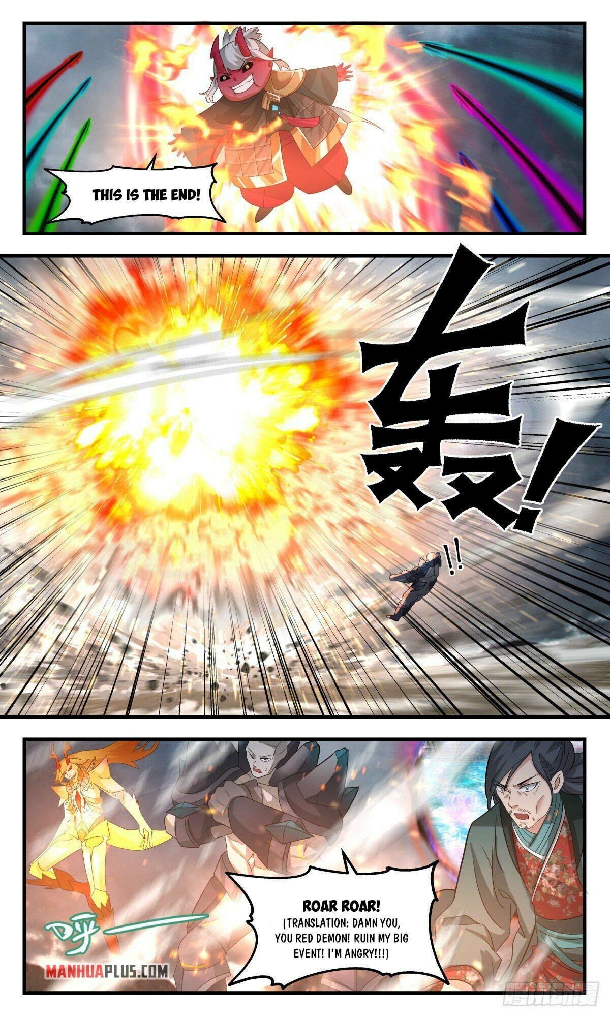 Martial Peak Chapter 2565 - 2