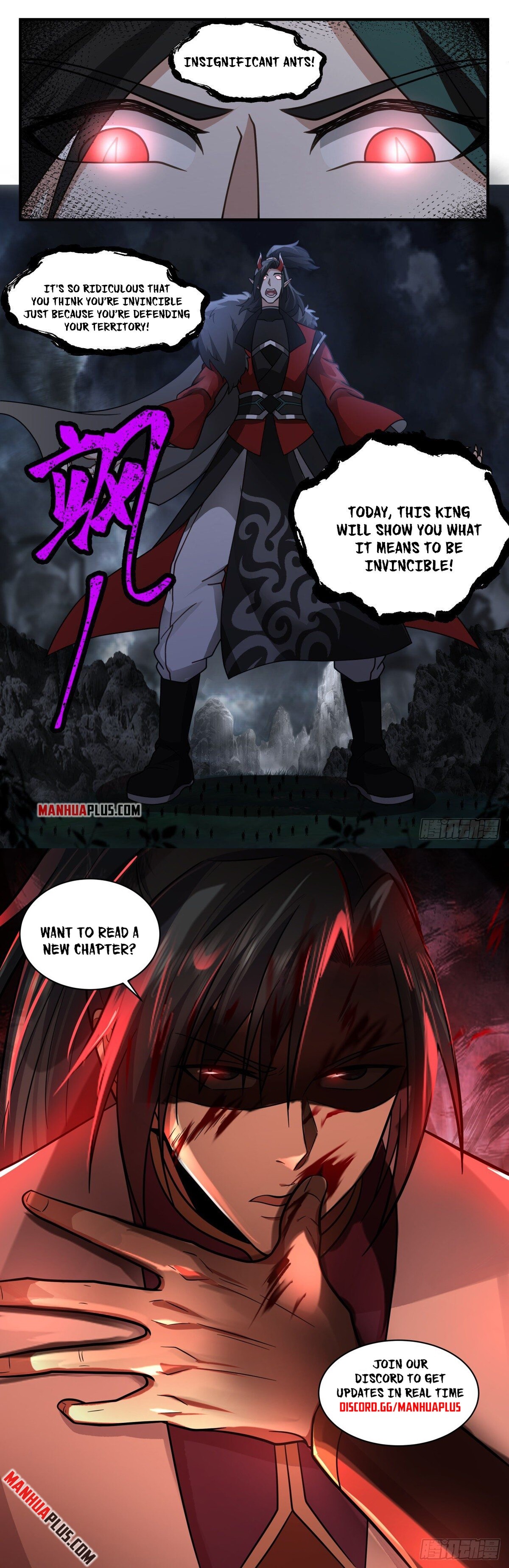 Martial Peak Chapter 2562 - 12