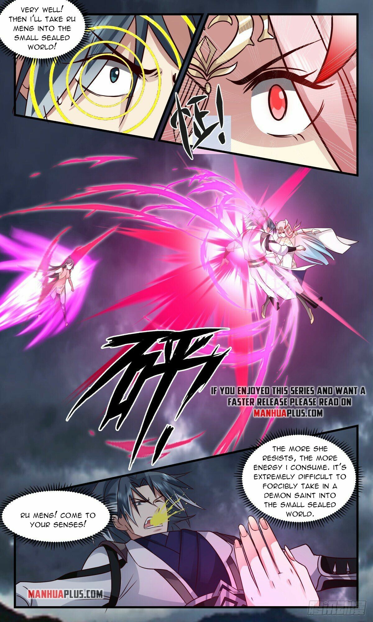 Martial Peak Chapter 2563 - 6