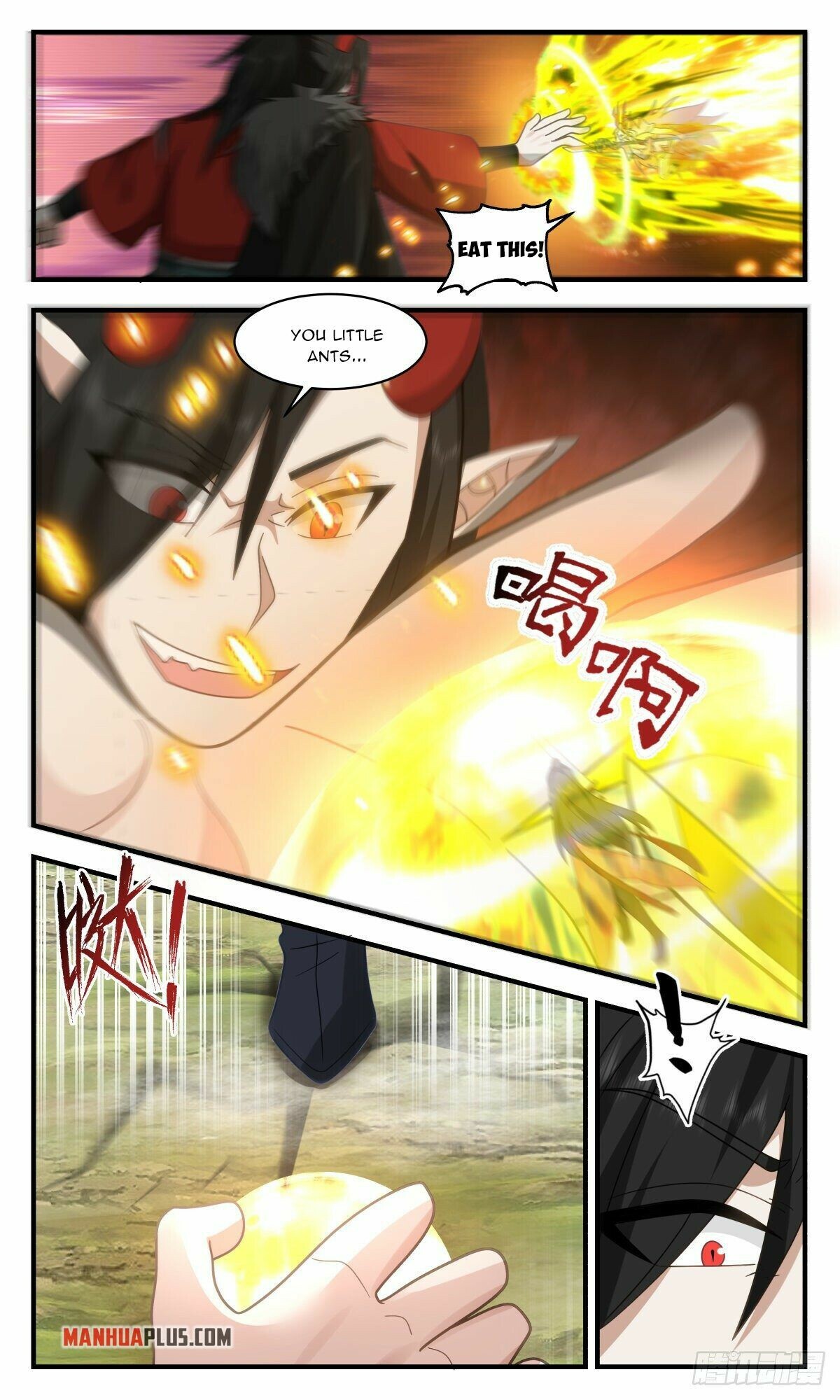 Martial Peak Chapter 2564 - 5