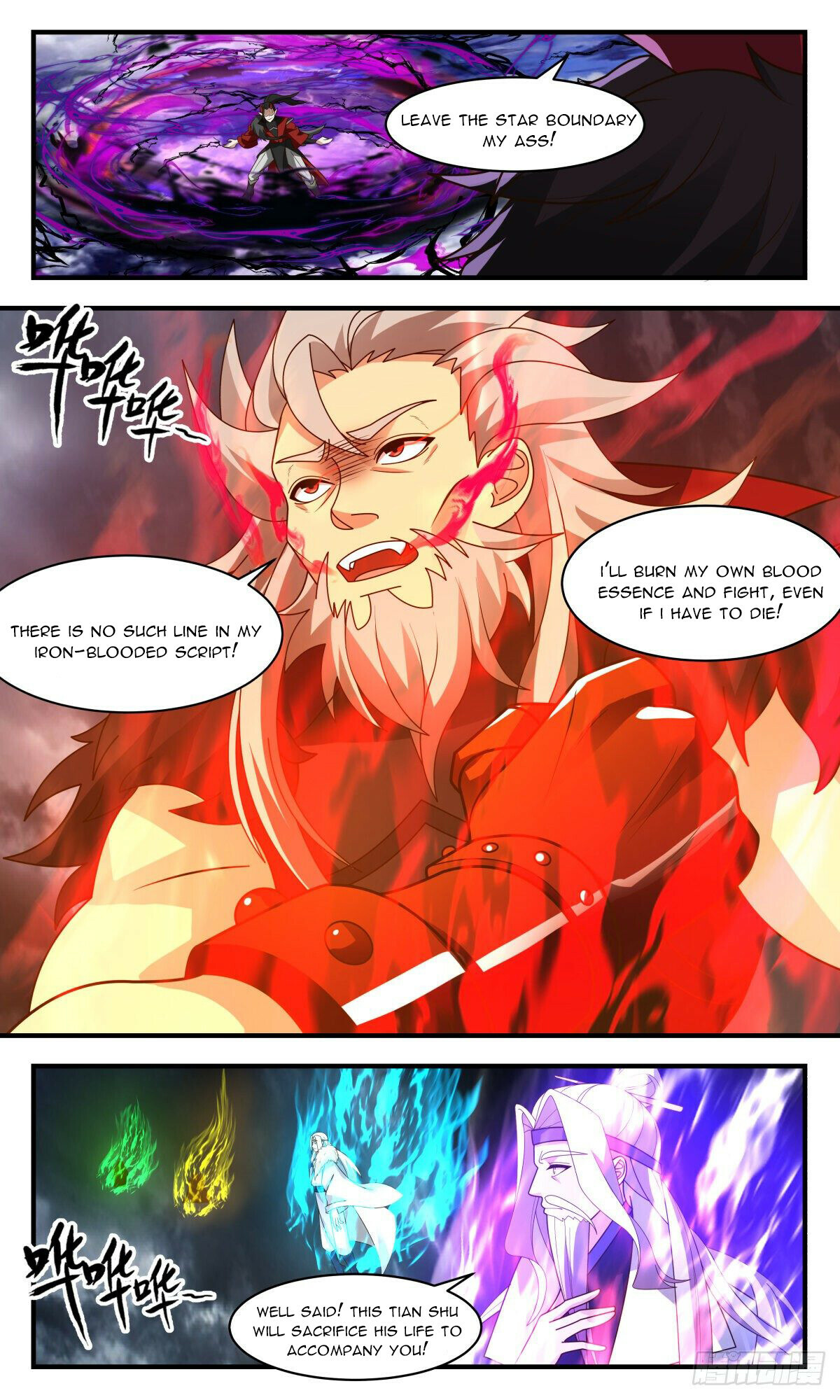 Martial Peak Chapter 2566 - 6