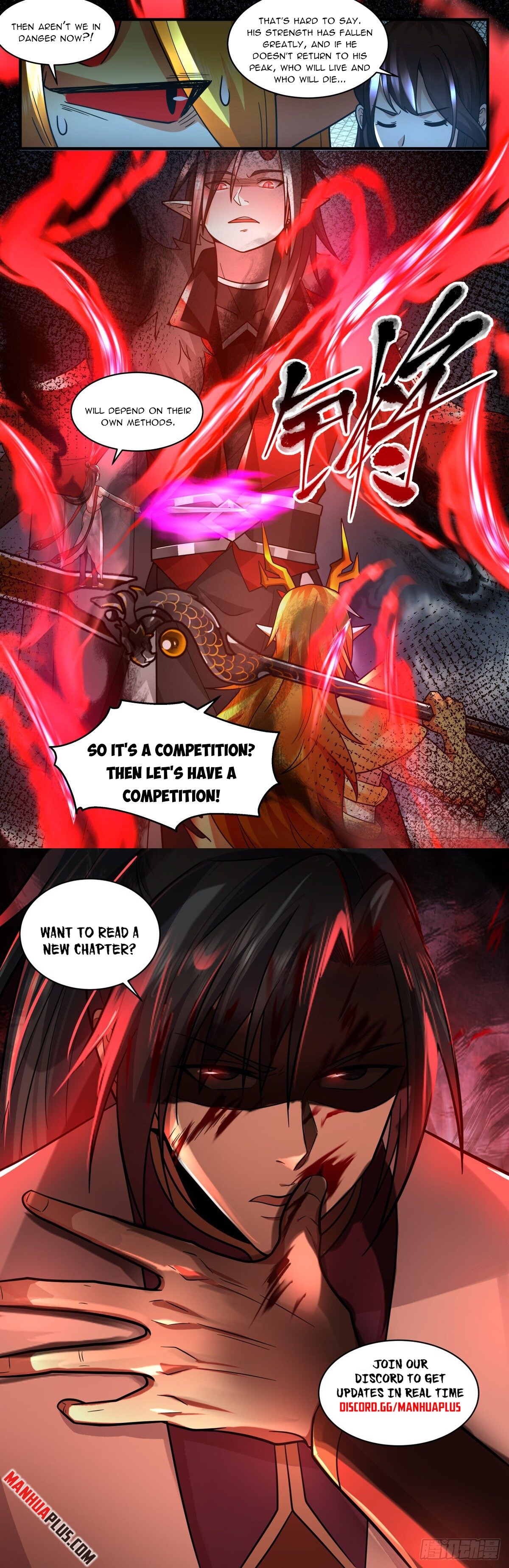 Martial Peak Chapter 2563 - 12