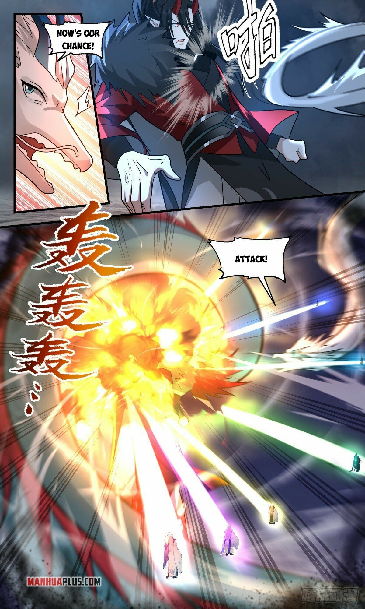 Martial Peak Chapter 2567 - 3