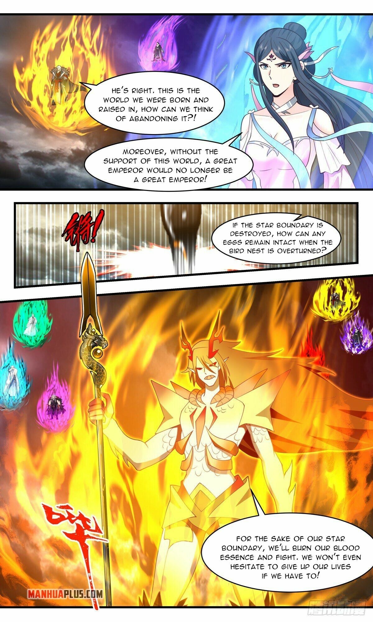 Martial Peak Chapter 2566 - 7