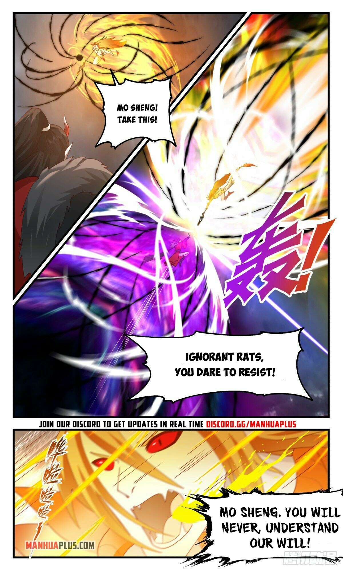 Martial Peak Chapter 2566 - 8