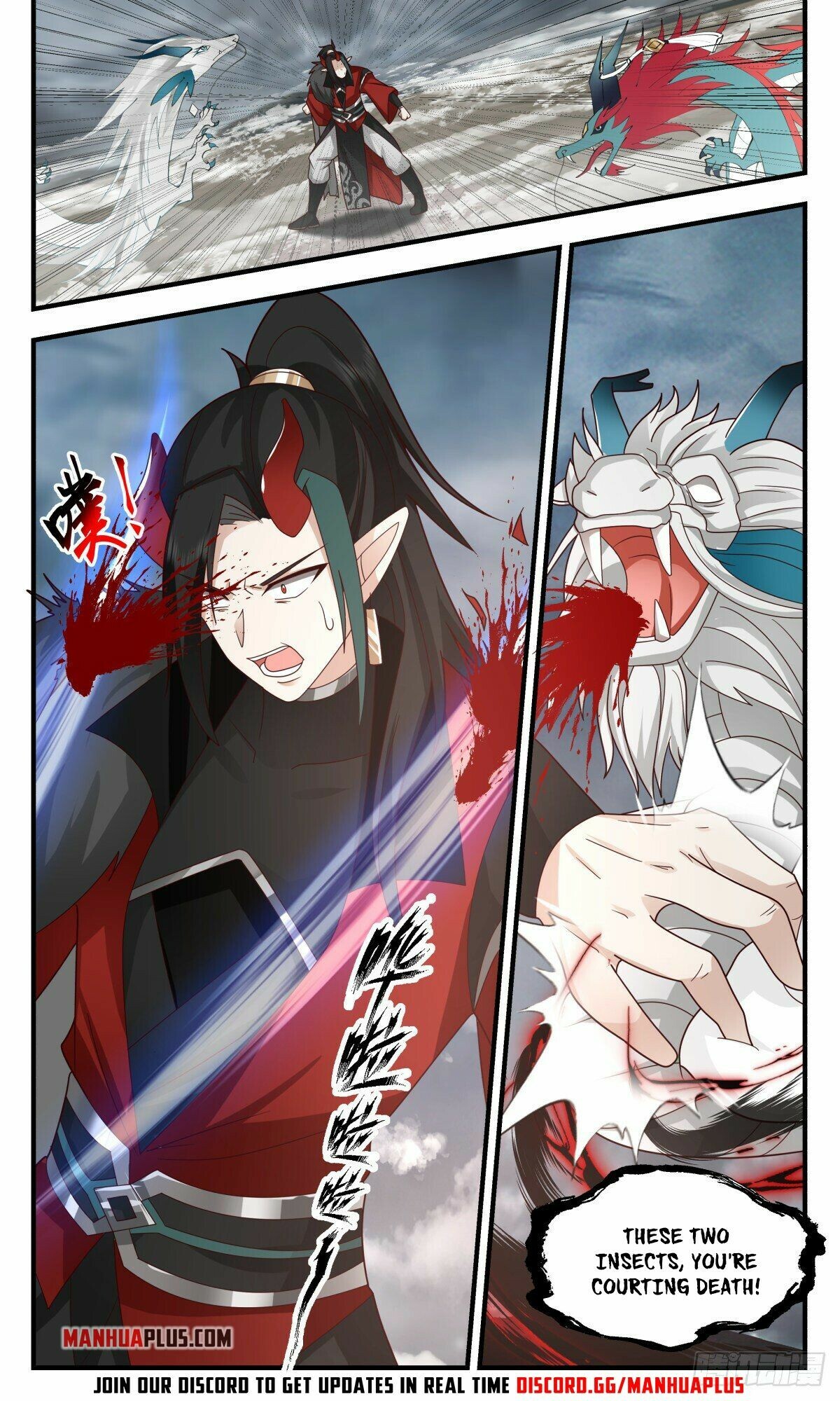 Martial Peak Chapter 2565 - 9