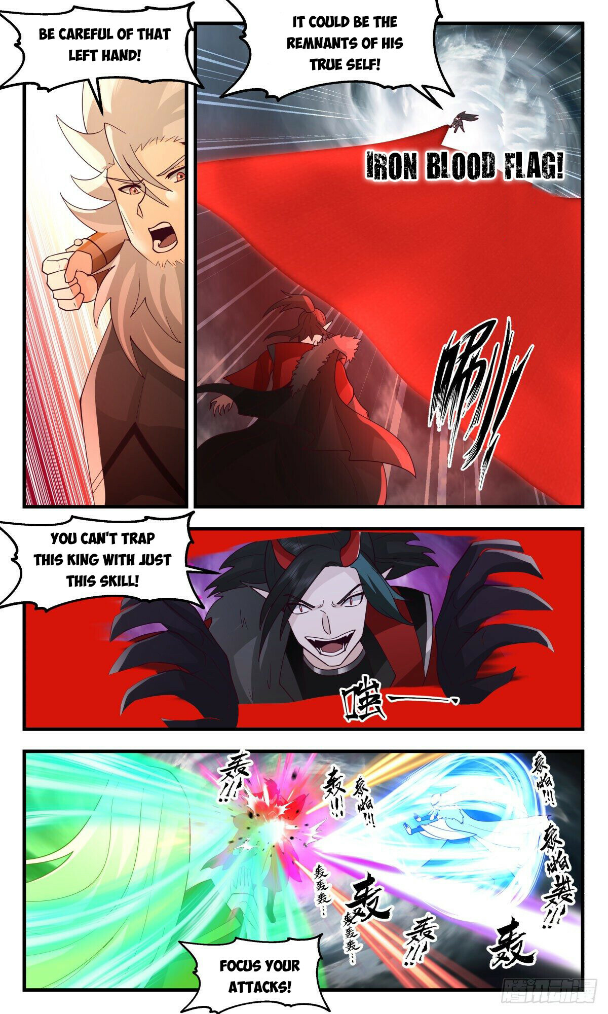 Martial Peak Chapter 2566 - 10