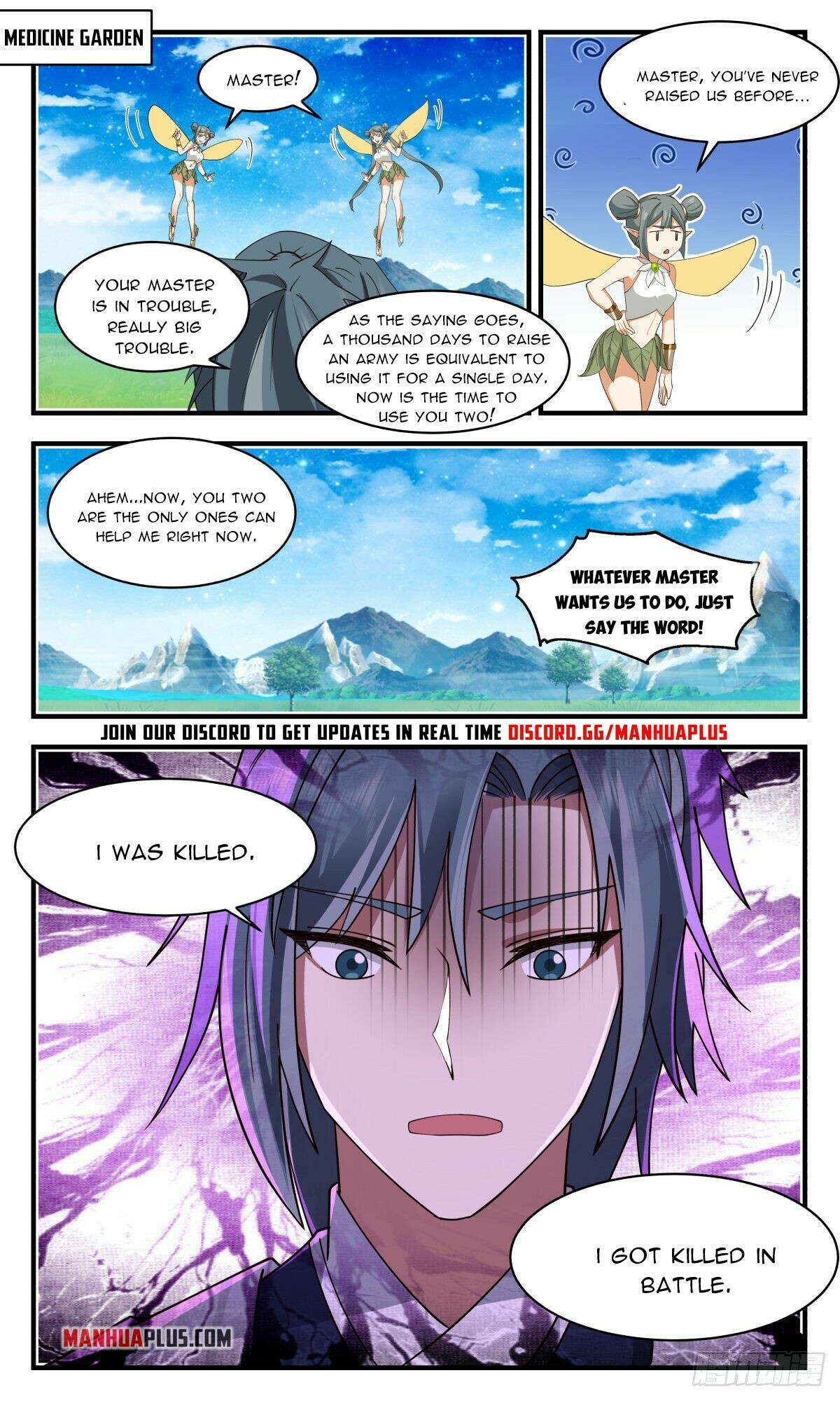 Martial Peak Chapter 2568 - 3