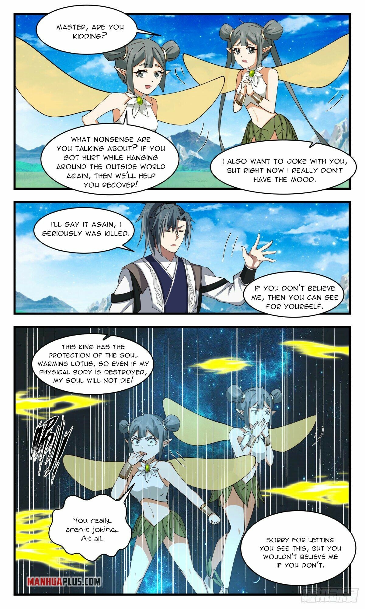 Martial Peak Chapter 2568 - 4