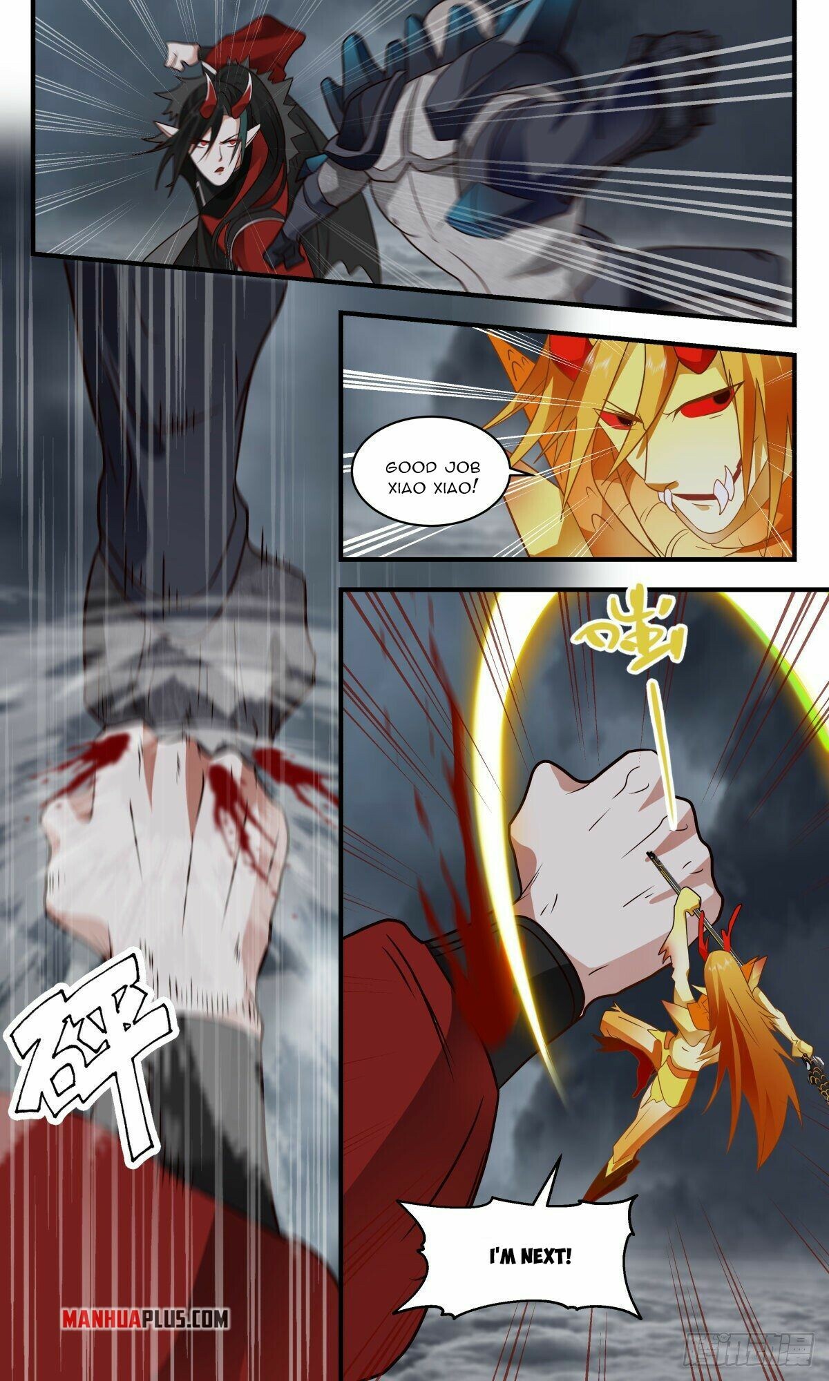 Martial Peak Chapter 2567 - 5