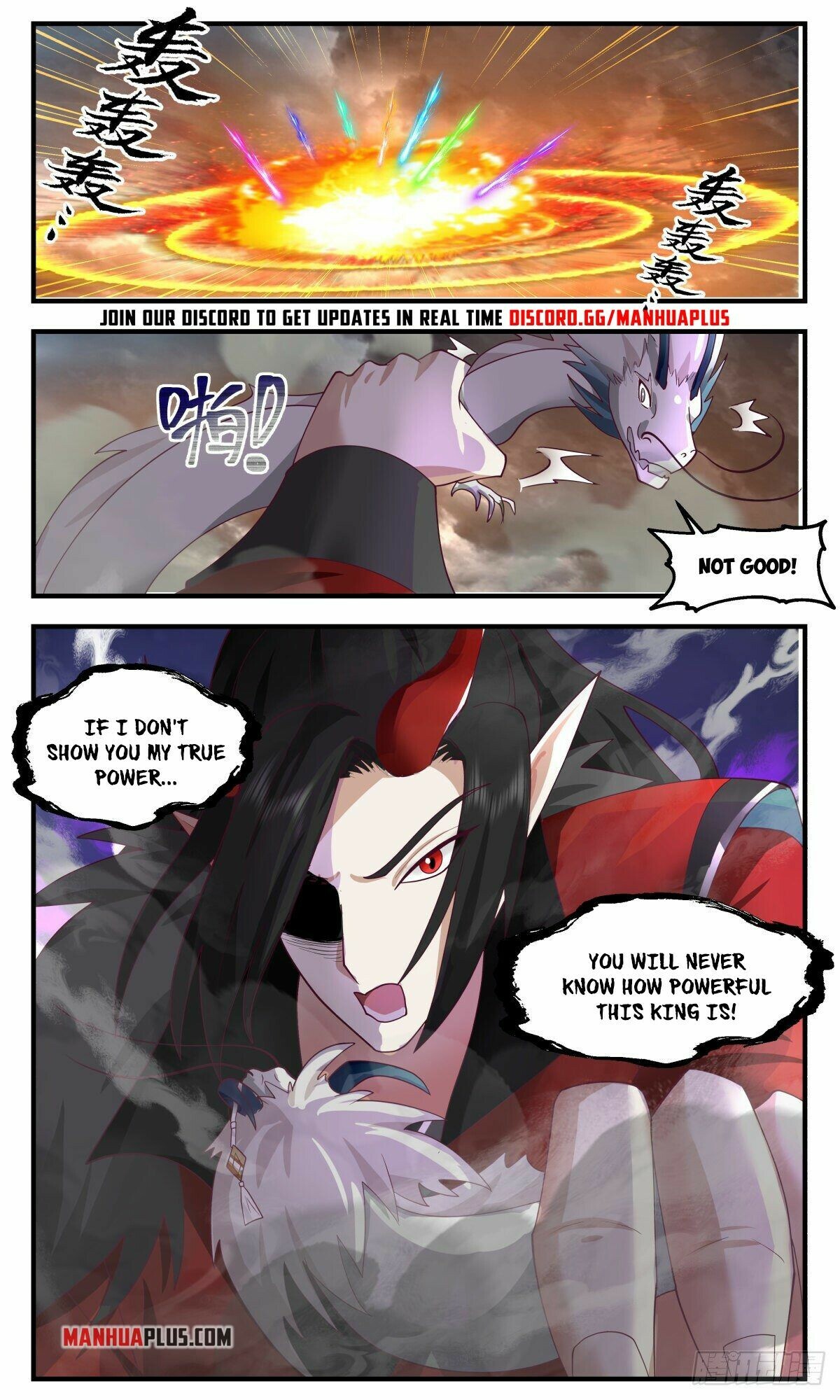 Martial Peak Chapter 2566 - 11