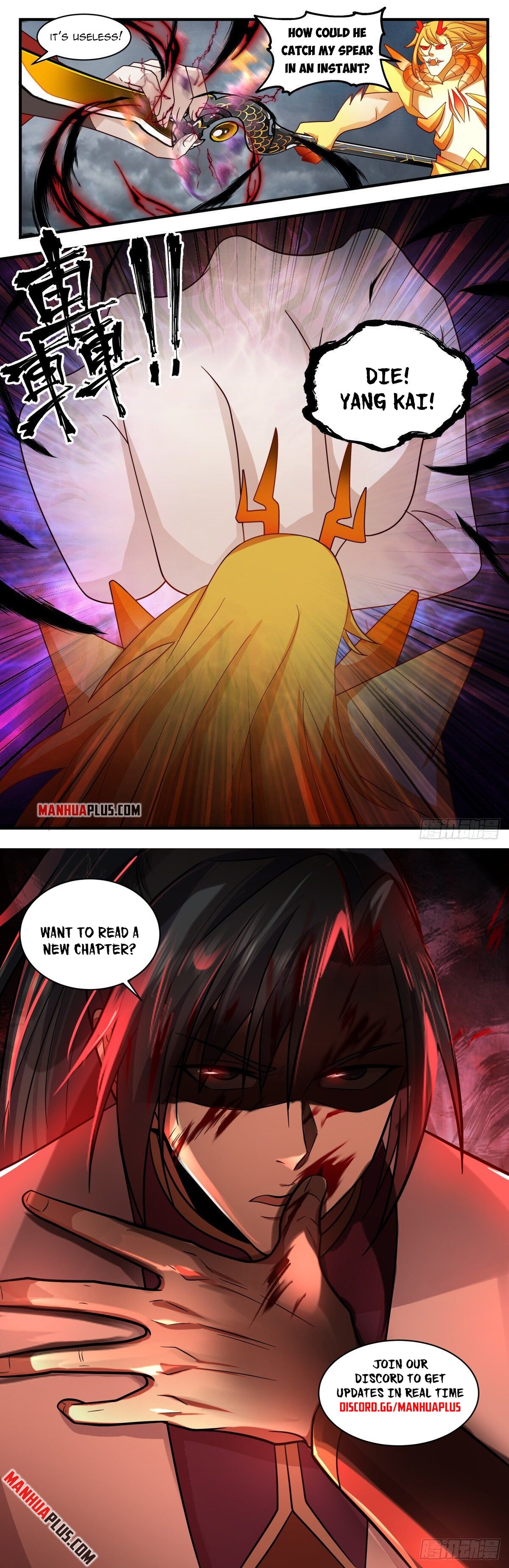 Martial Peak Chapter 2565 - 12