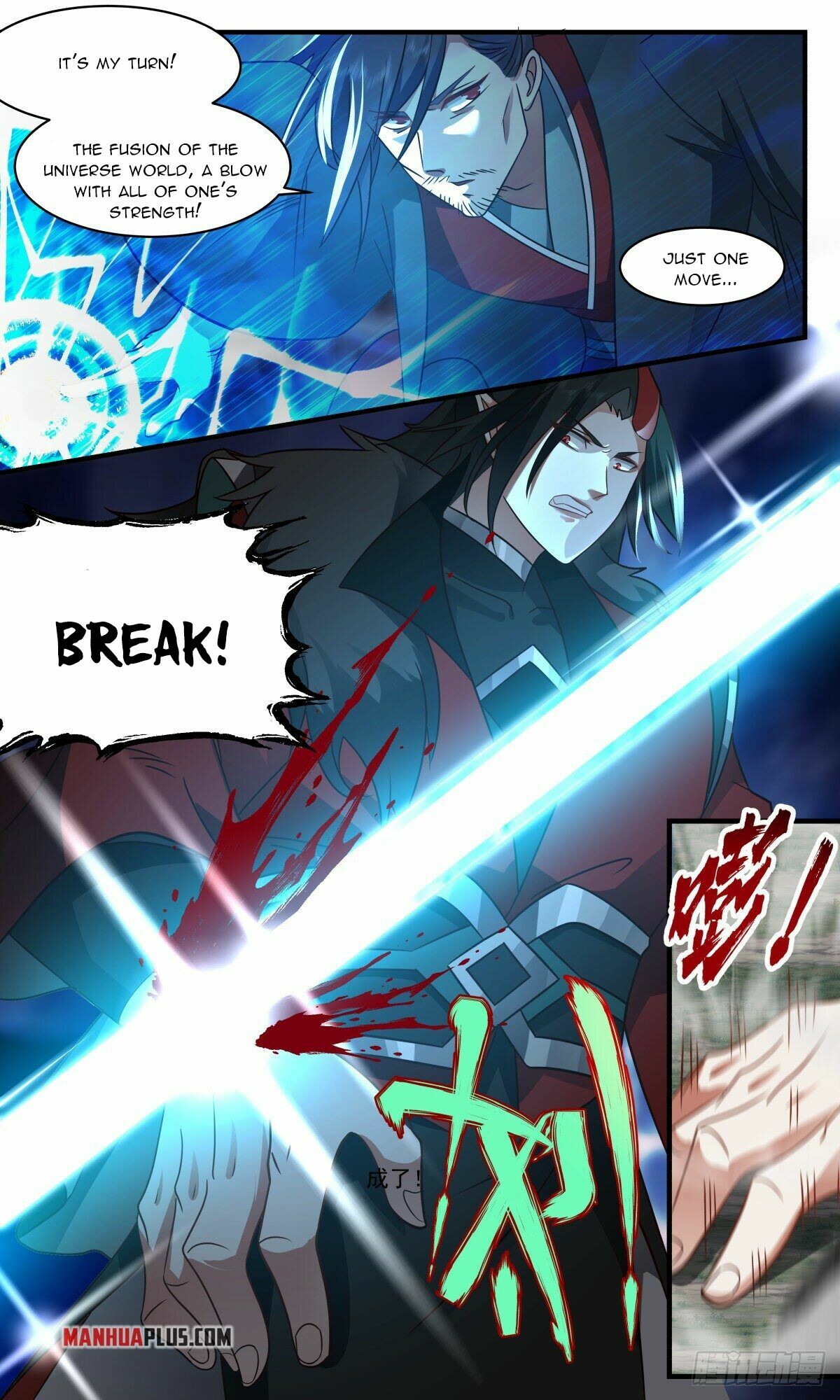 Martial Peak Chapter 2567 - 8
