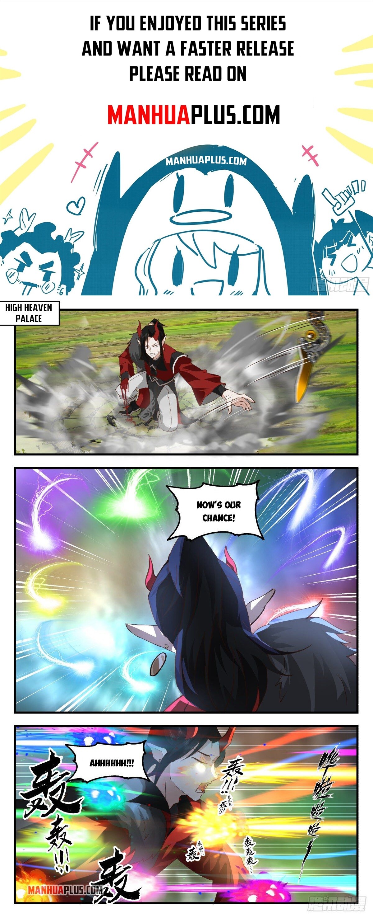 Martial Peak Chapter 2570 - 1