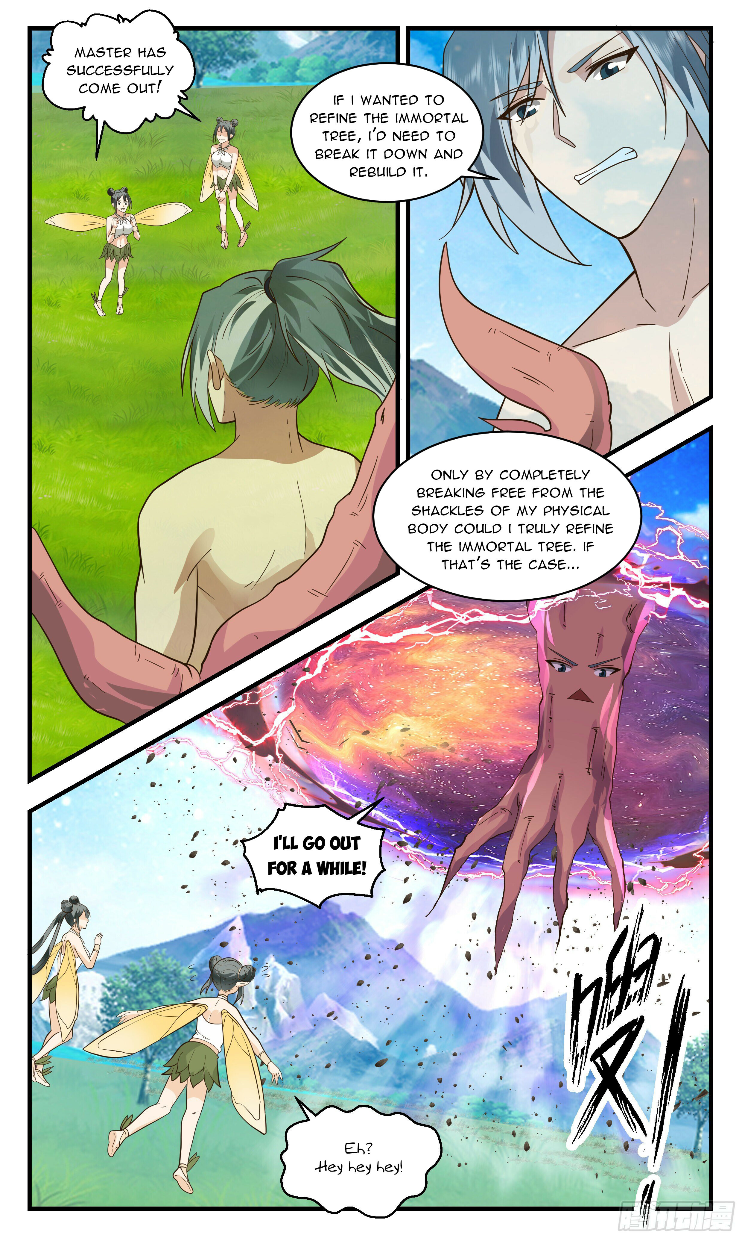 Martial Peak Chapter 2569 - 2