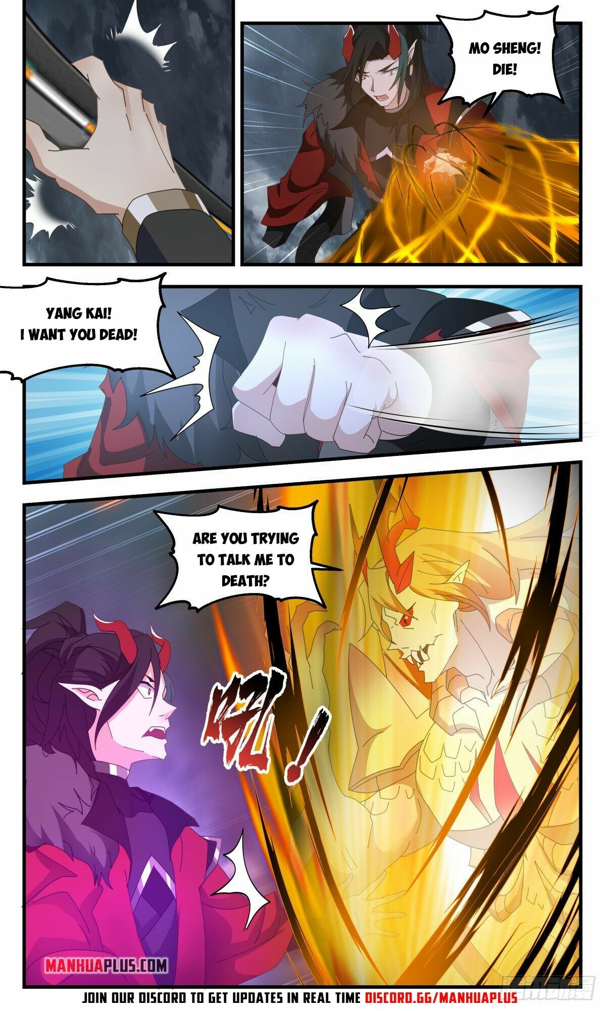Martial Peak Chapter 2570 - 3