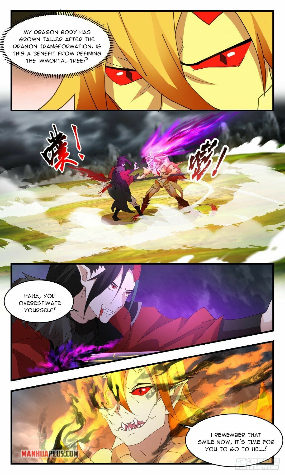 Martial Peak Chapter 2570 - 4