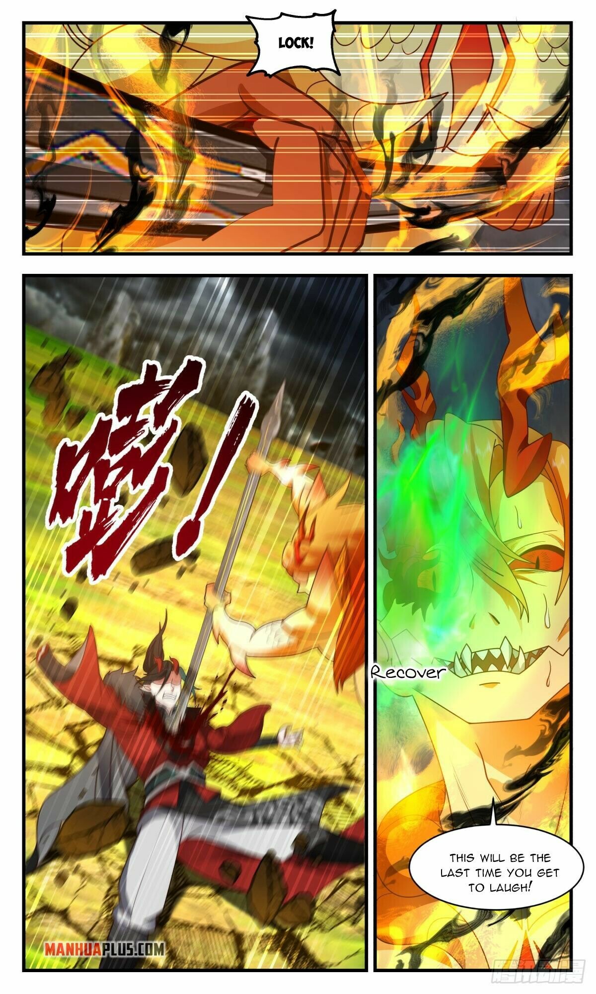 Martial Peak Chapter 2570 - 5