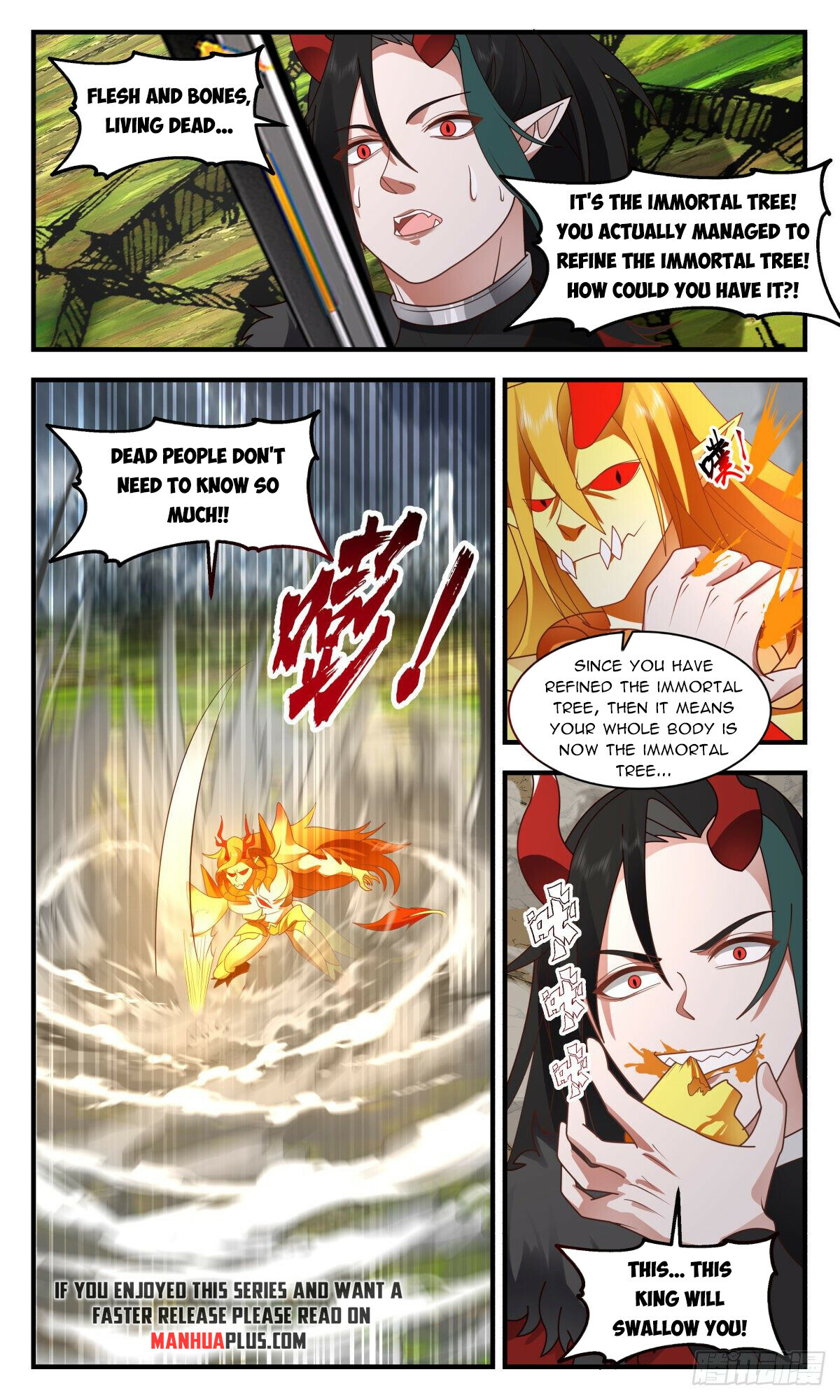 Martial Peak Chapter 2570 - 6