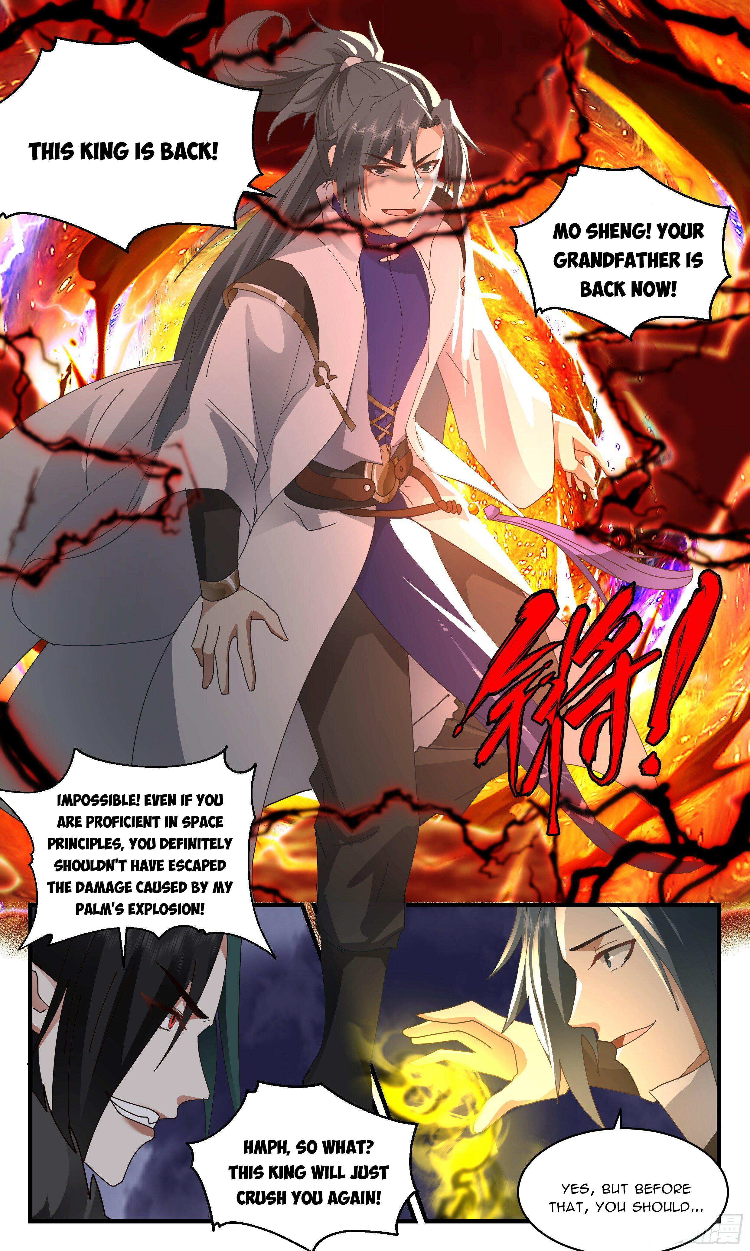 Martial Peak Chapter 2569 - 11