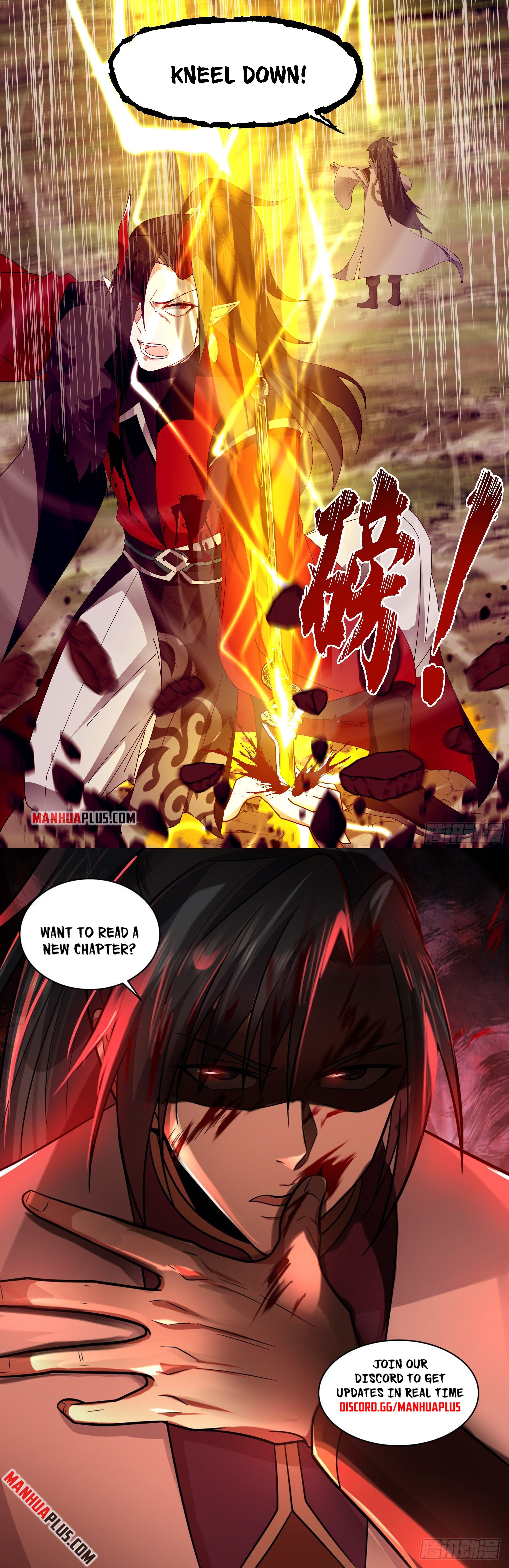 Martial Peak Chapter 2569 - 12