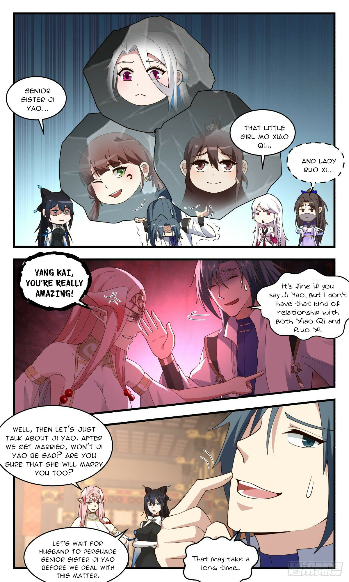 Martial Peak Chapter 2574 - 11