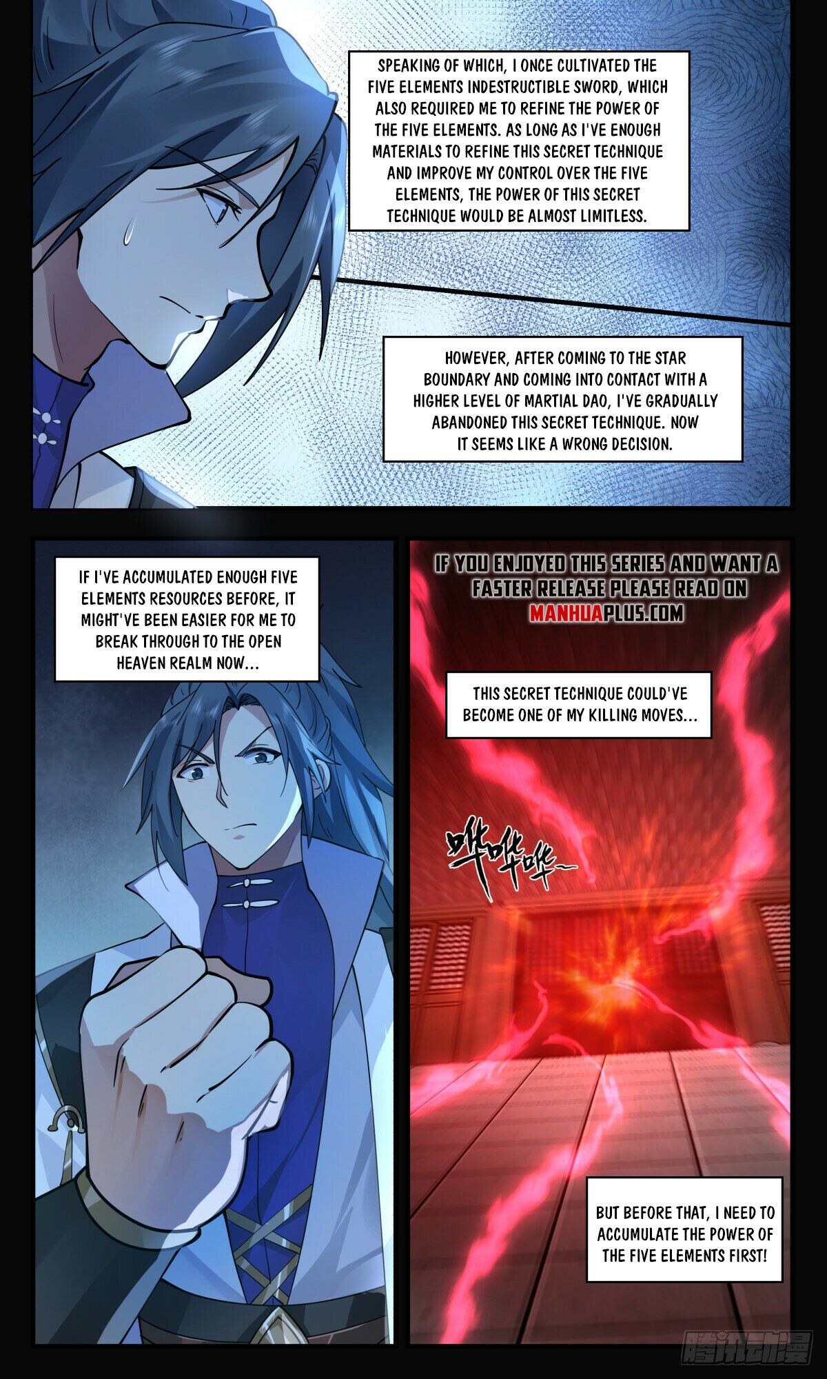 Martial Peak Chapter 2575 - 6