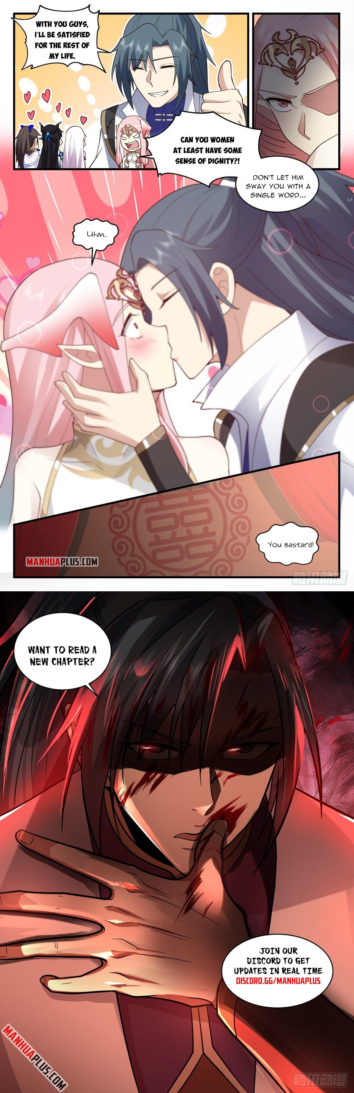 Martial Peak Chapter 2574 - 12