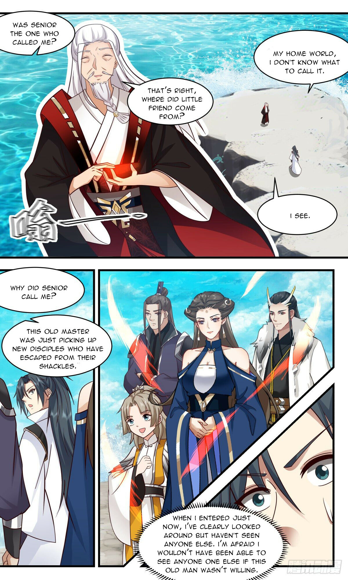 Martial Peak Chapter 2578 - 2