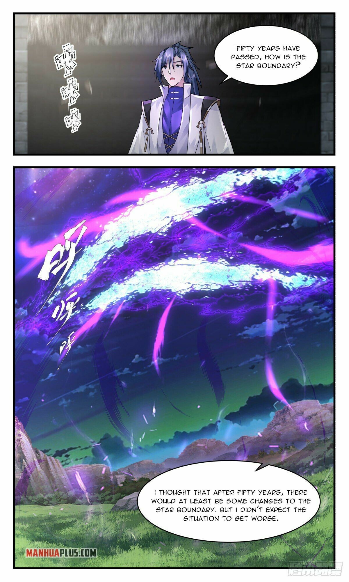 Martial Peak Chapter 2575 - 9