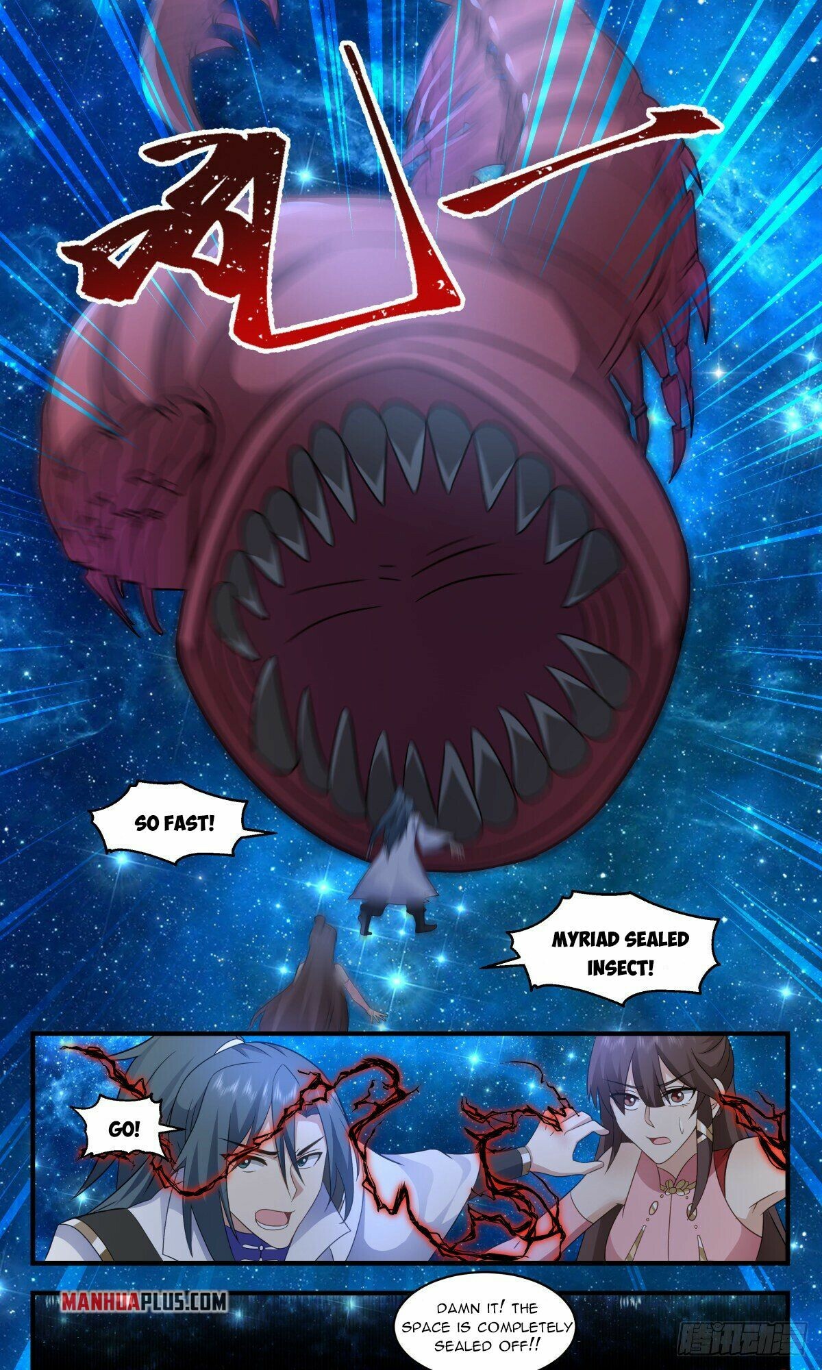 Martial Peak Chapter 2577 - 8