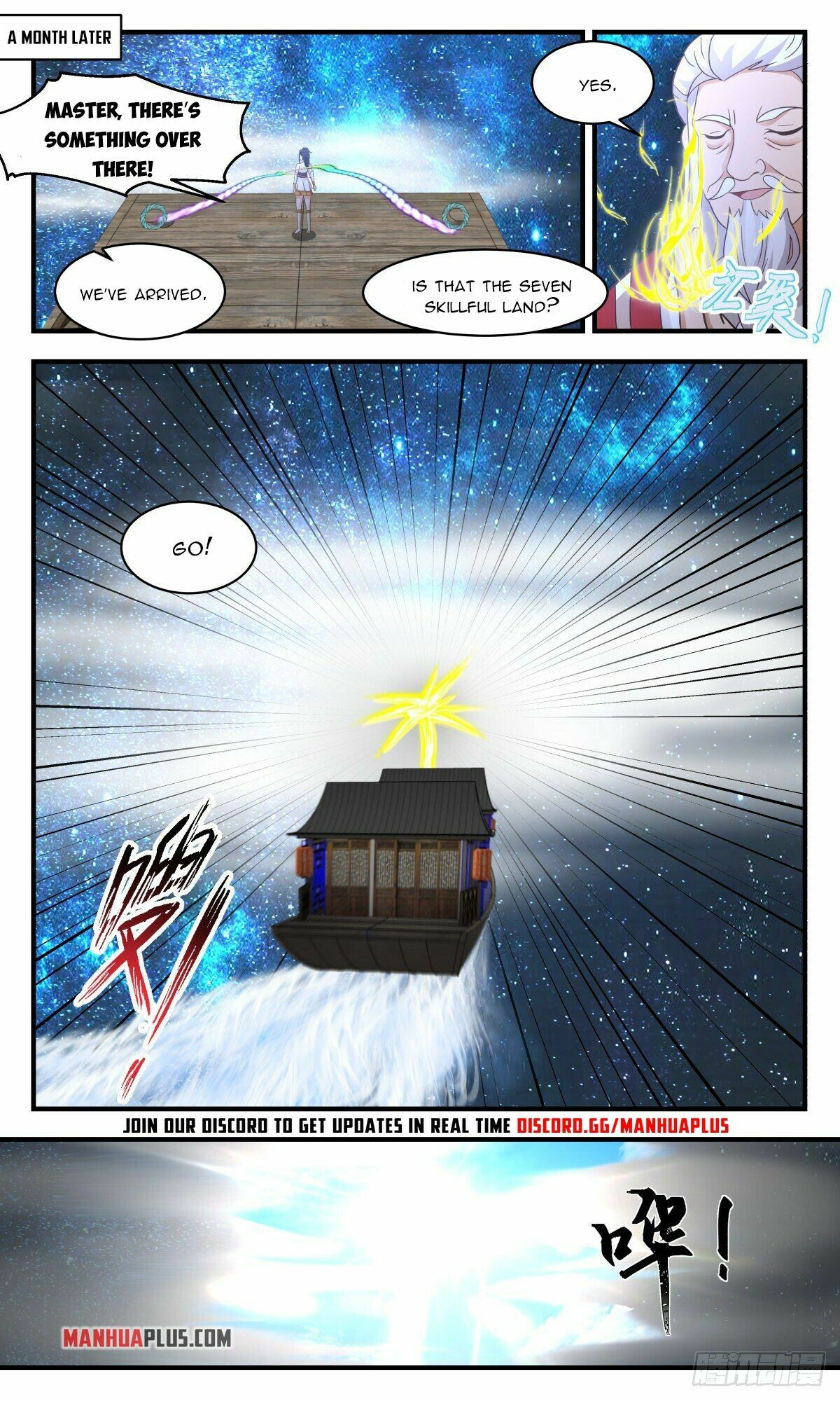 Martial Peak Chapter 2579 - 3