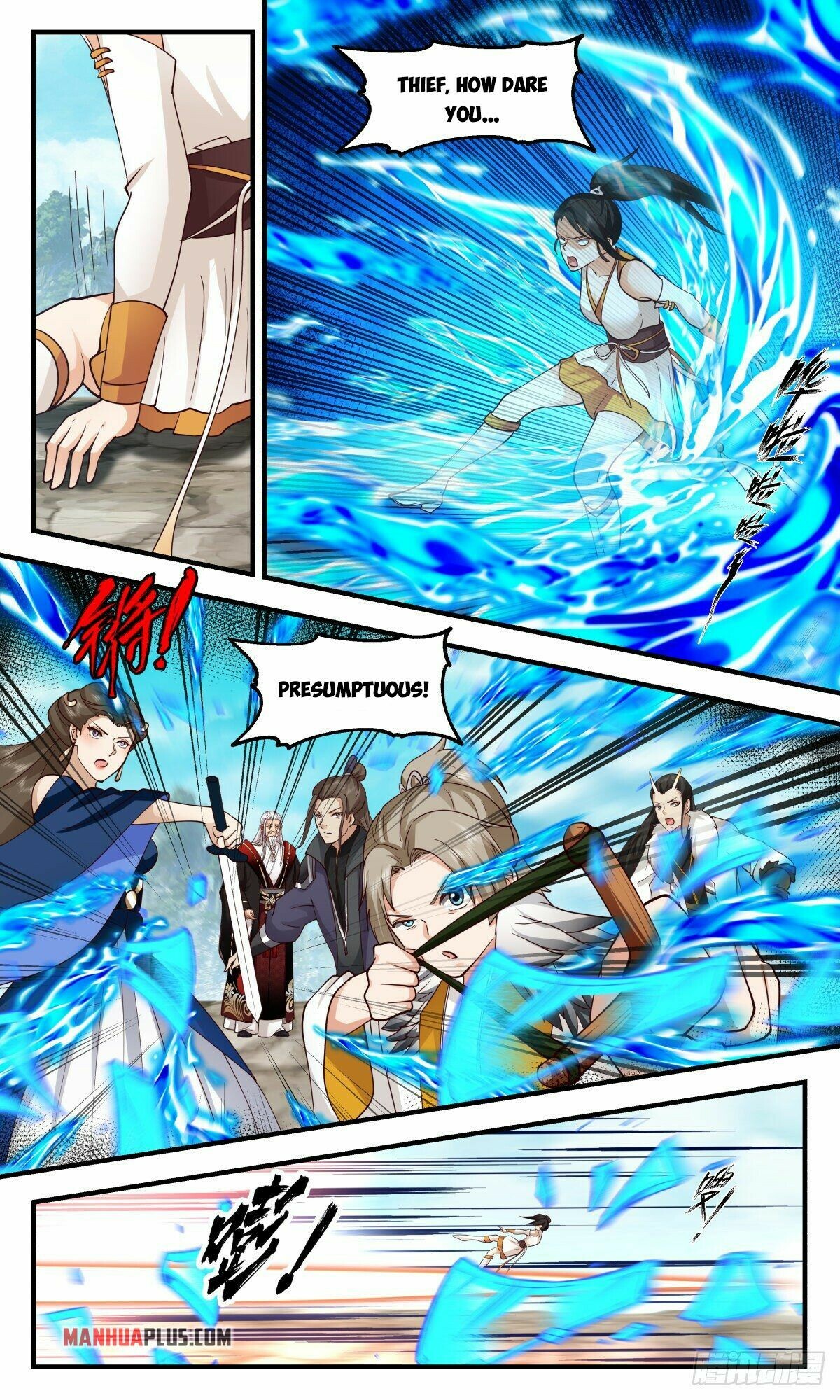 Martial Peak Chapter 2578 - 7