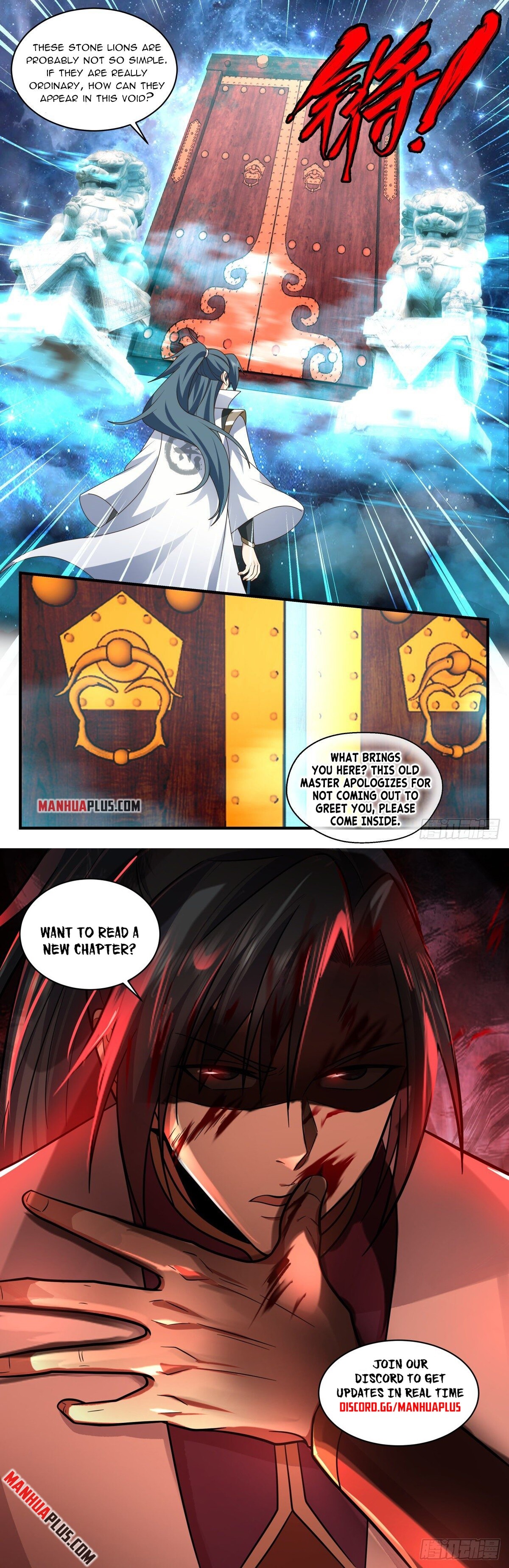 Martial Peak Chapter 2577 - 12