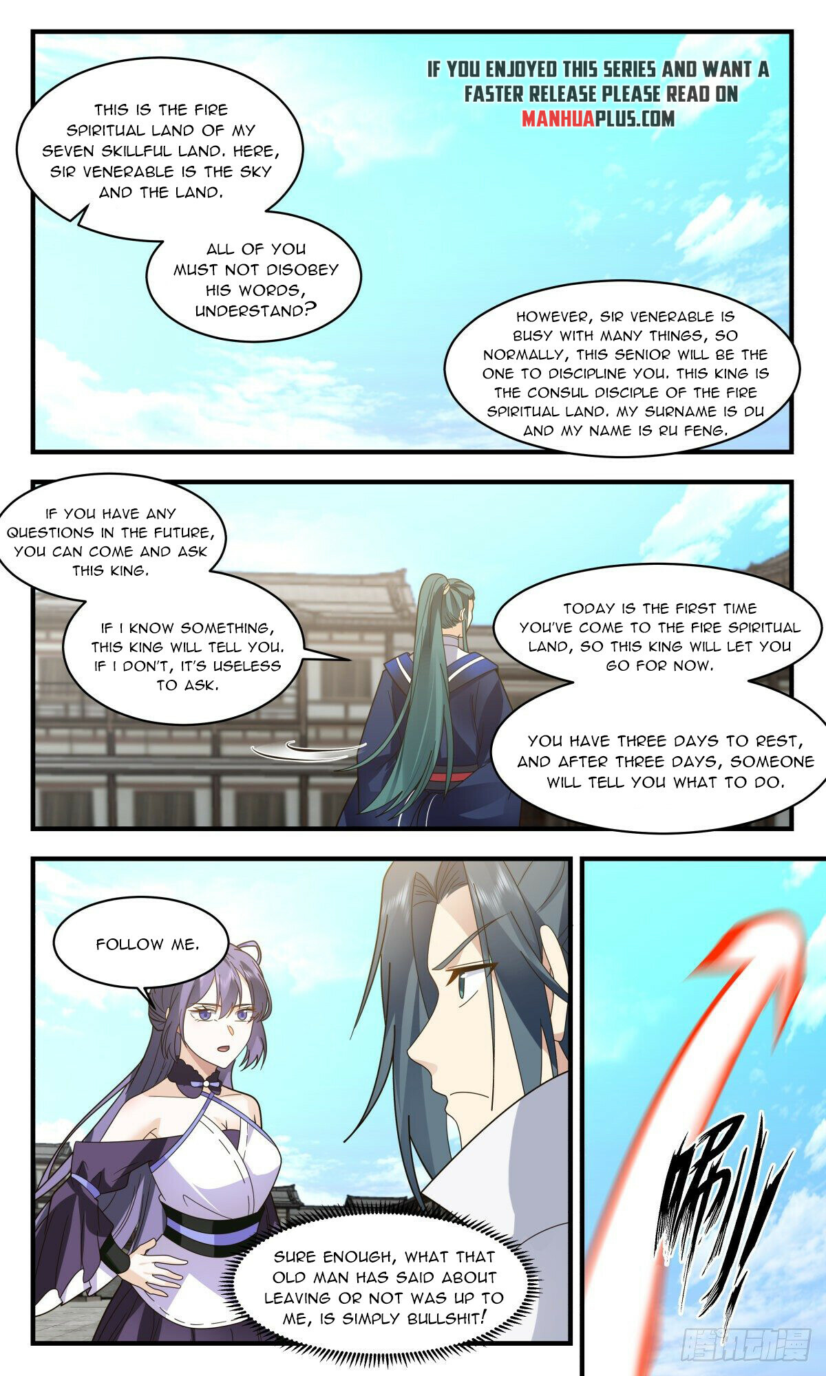 Martial Peak Chapter 2579 - 7
