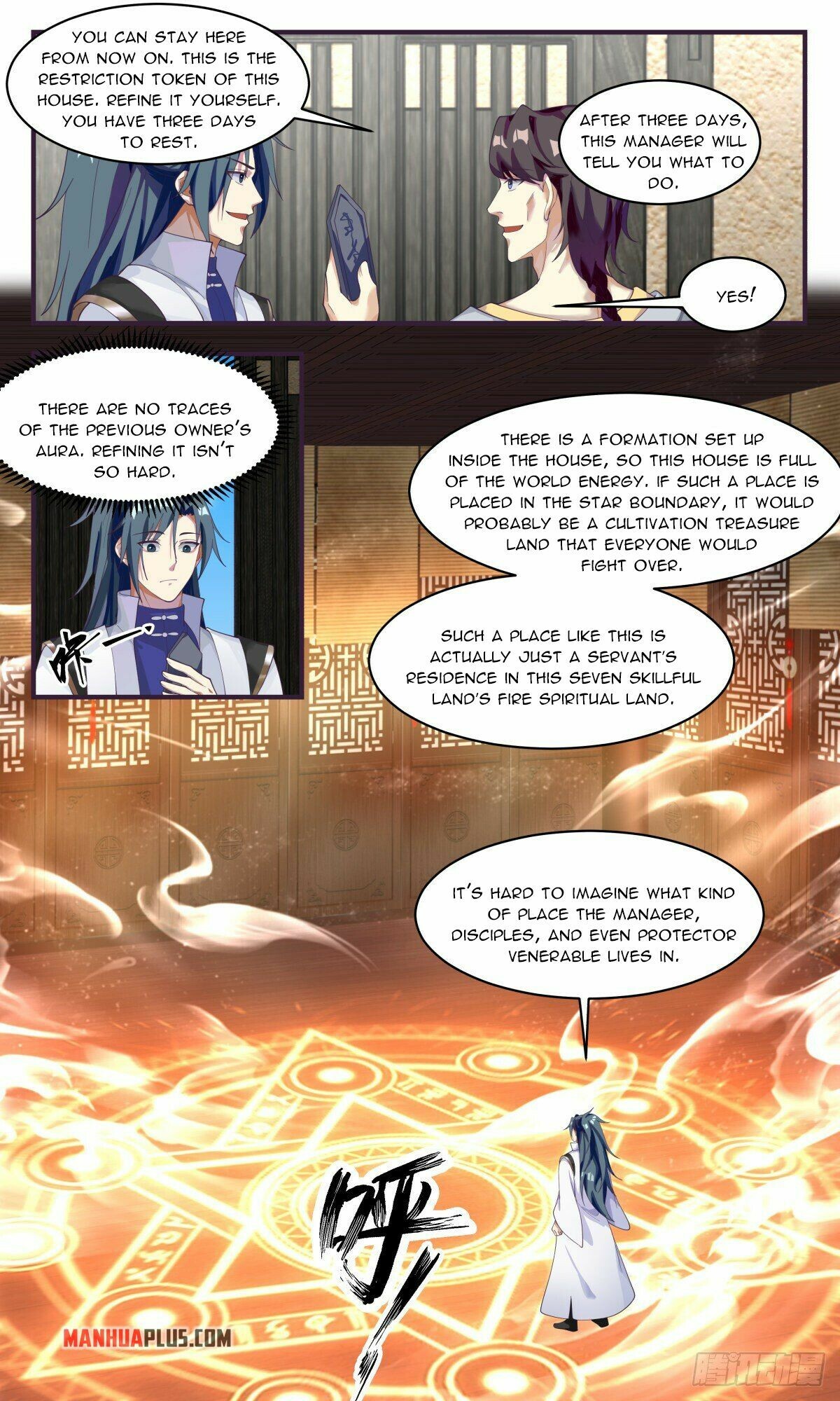 Martial Peak Chapter 2579 - 11
