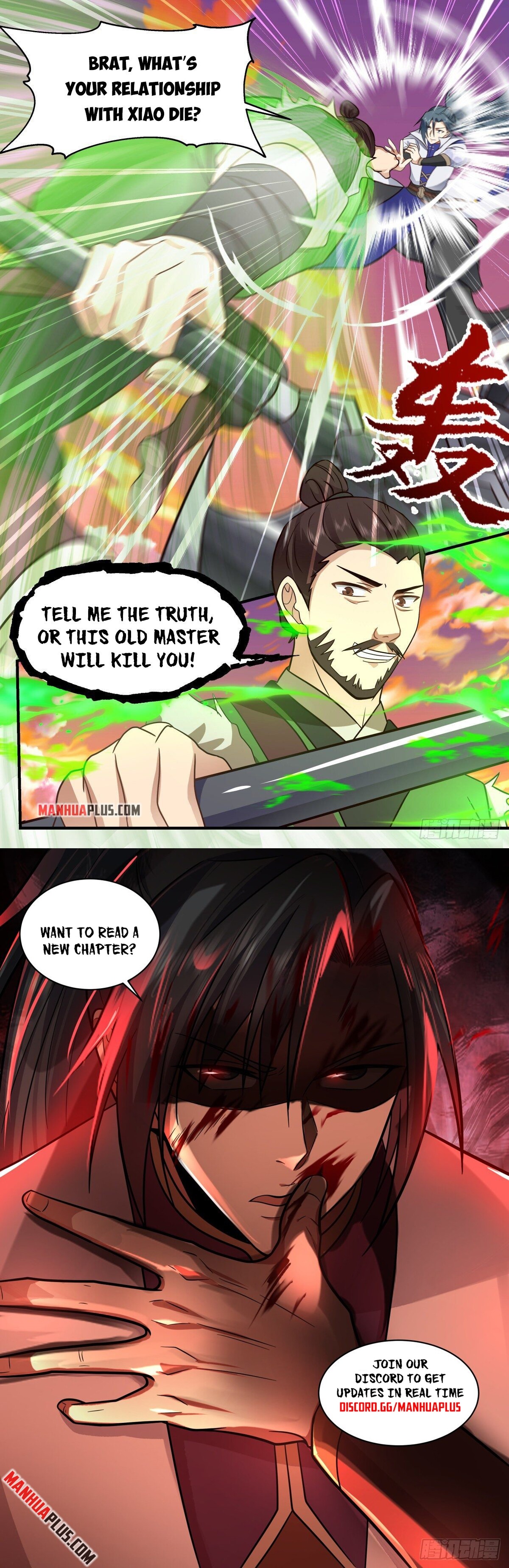 Martial Peak Chapter 2583 - 12