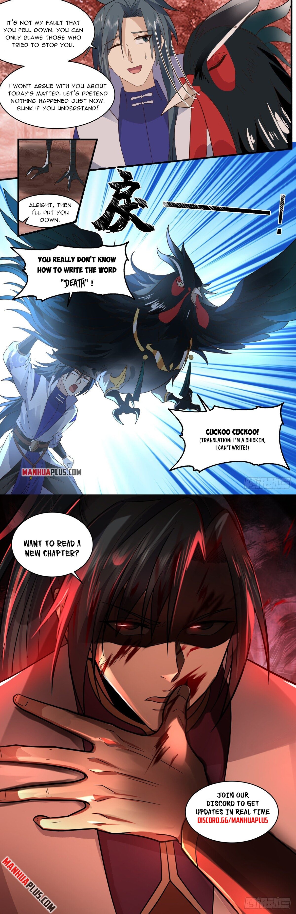 Martial Peak Chapter 2584 - 12
