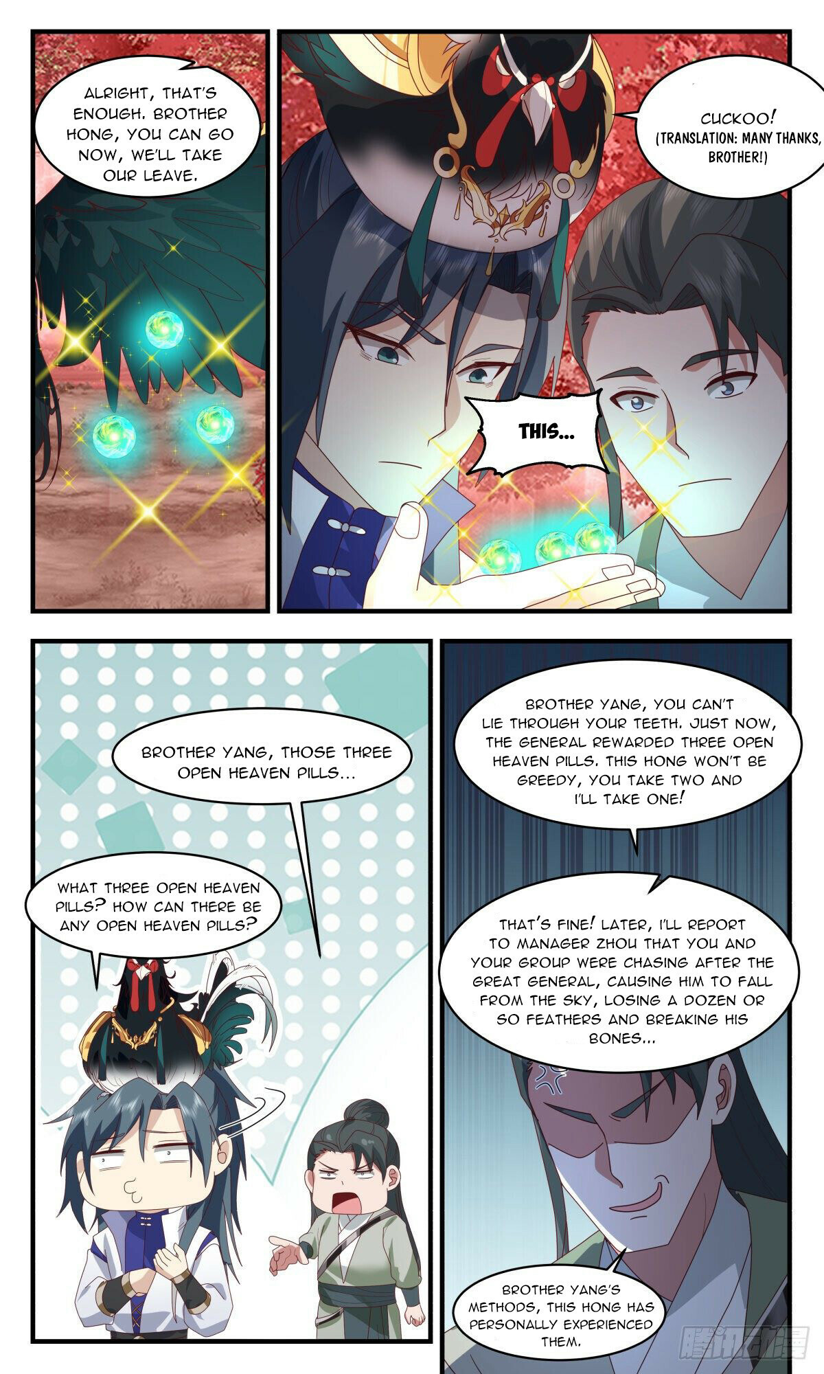 Martial Peak Chapter 2585 - 7