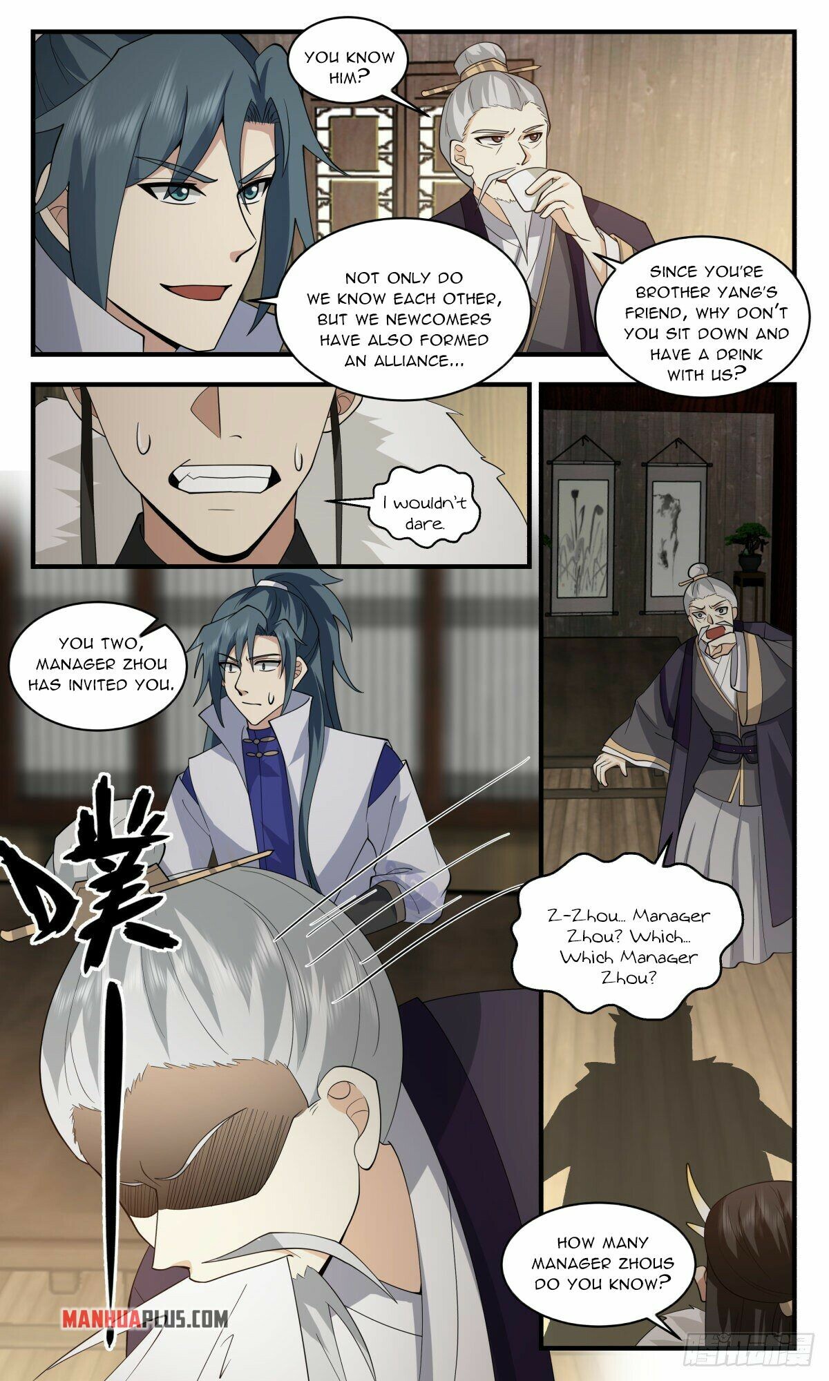 Martial Peak Chapter 2587 - 3